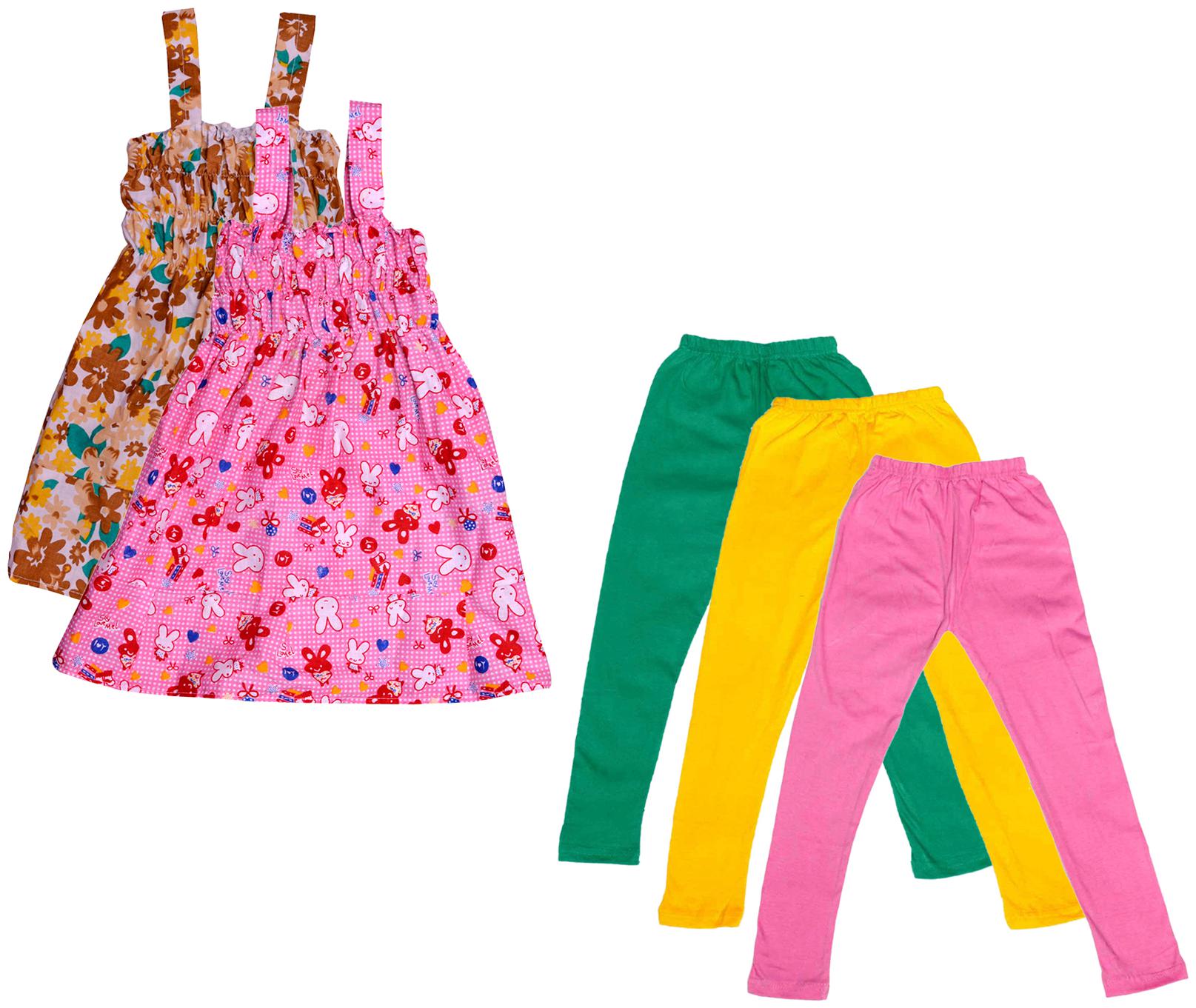 

Kavya Girl Cotton Top Bottom Set - Multi