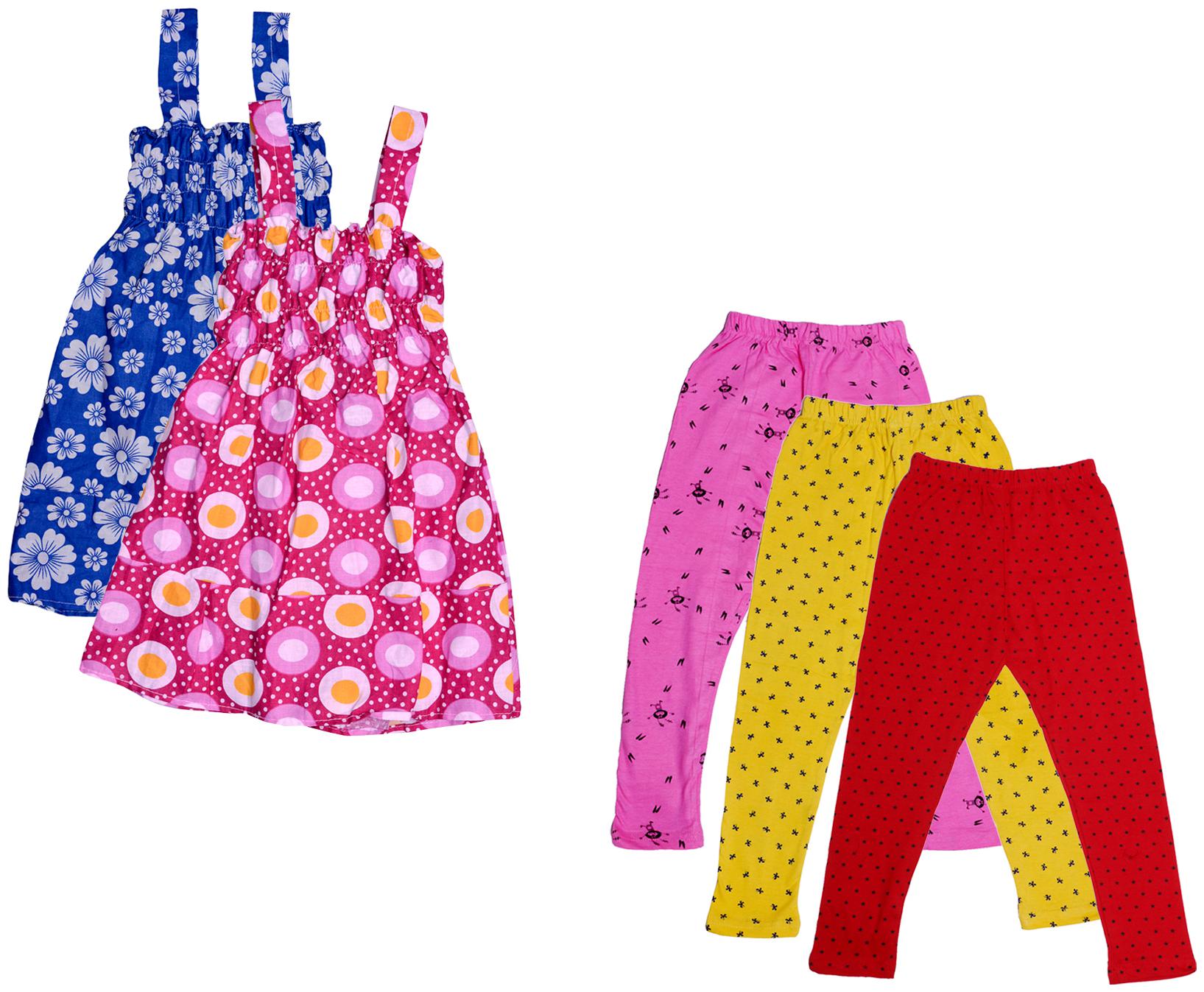 

Kavya Girl Cotton Top Bottom Set - Multi