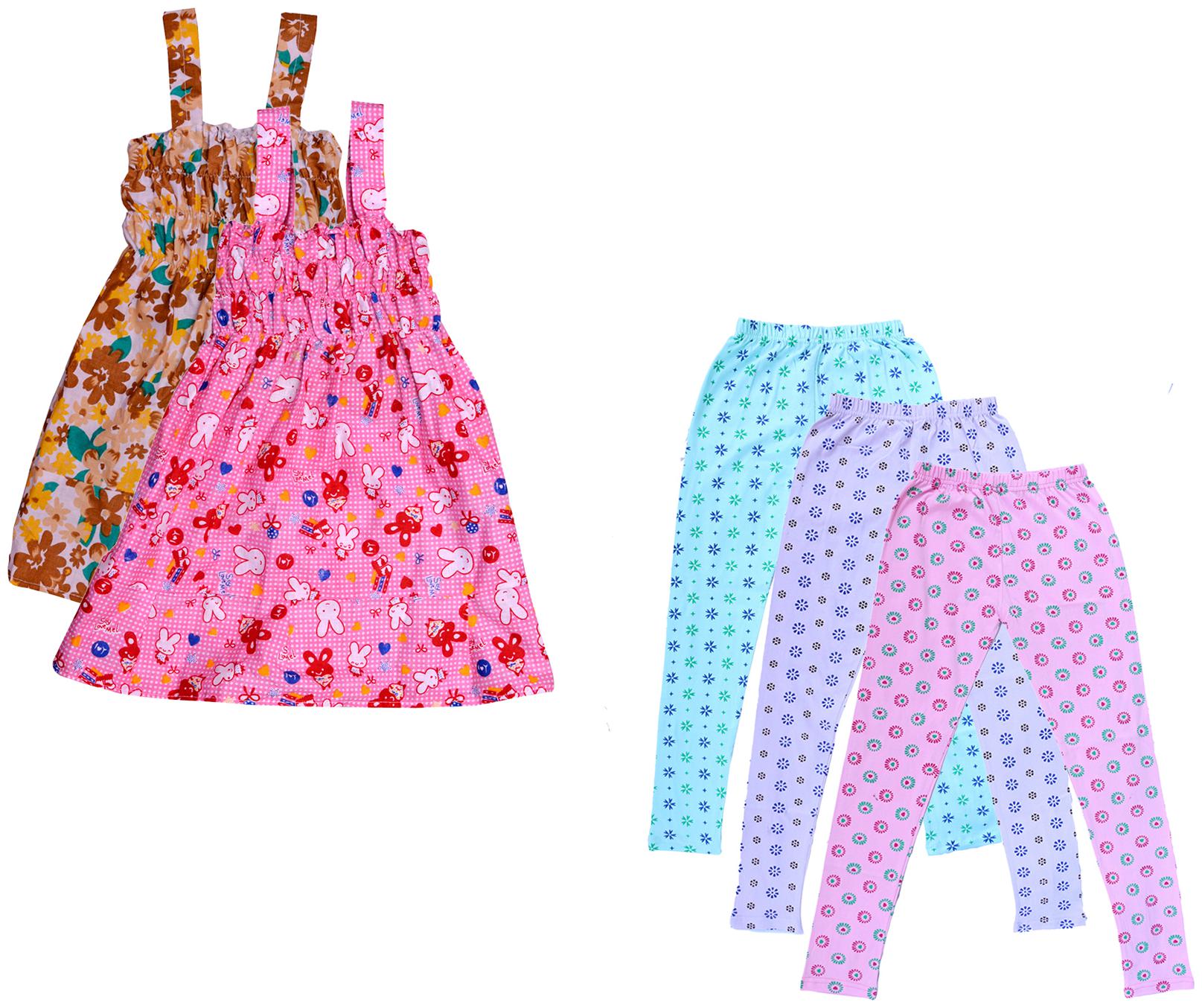 

Kavya Girl Cotton Top Bottom Set - Multi