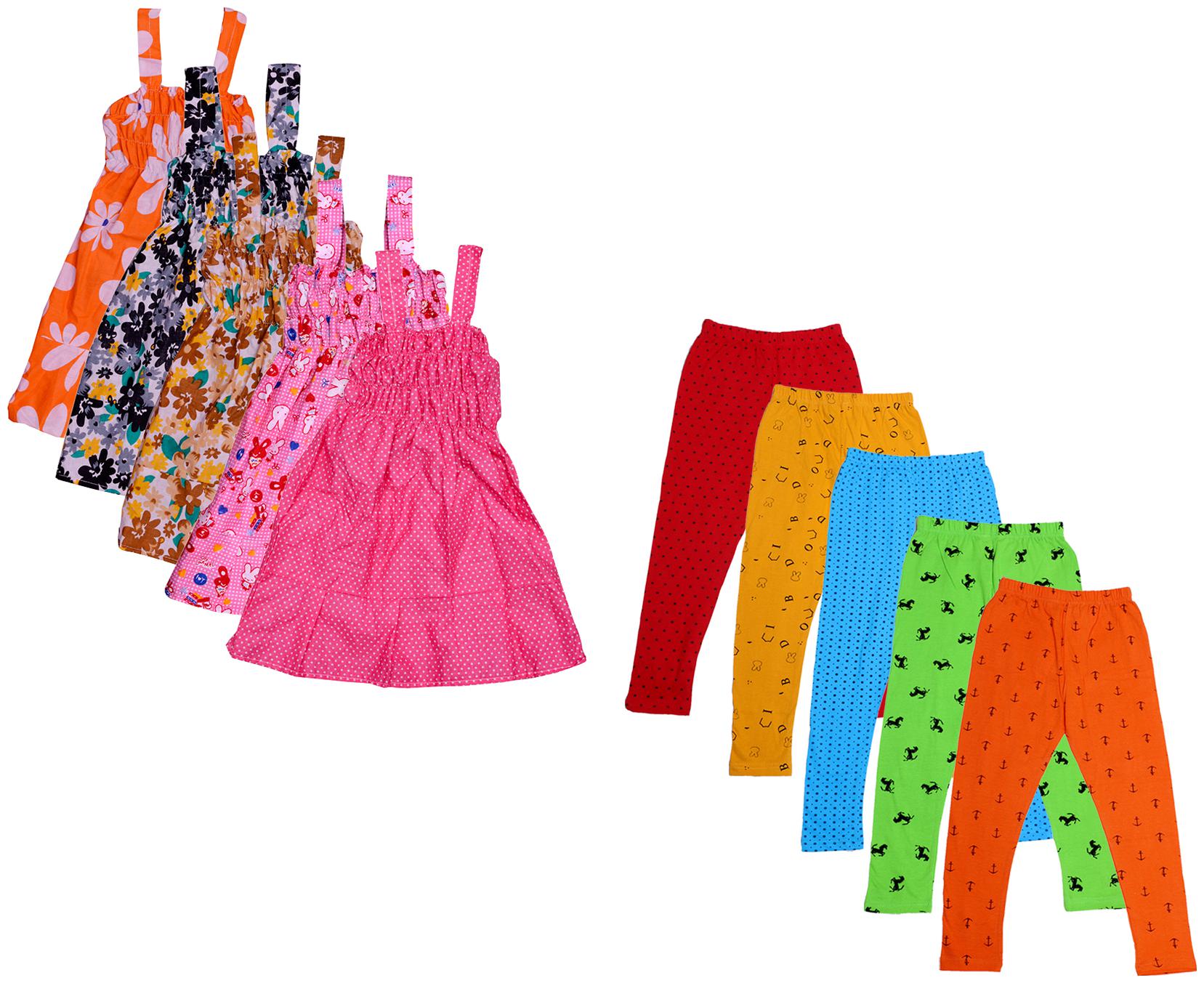 

Kavya Girl Cotton Top Bottom Set - Multi