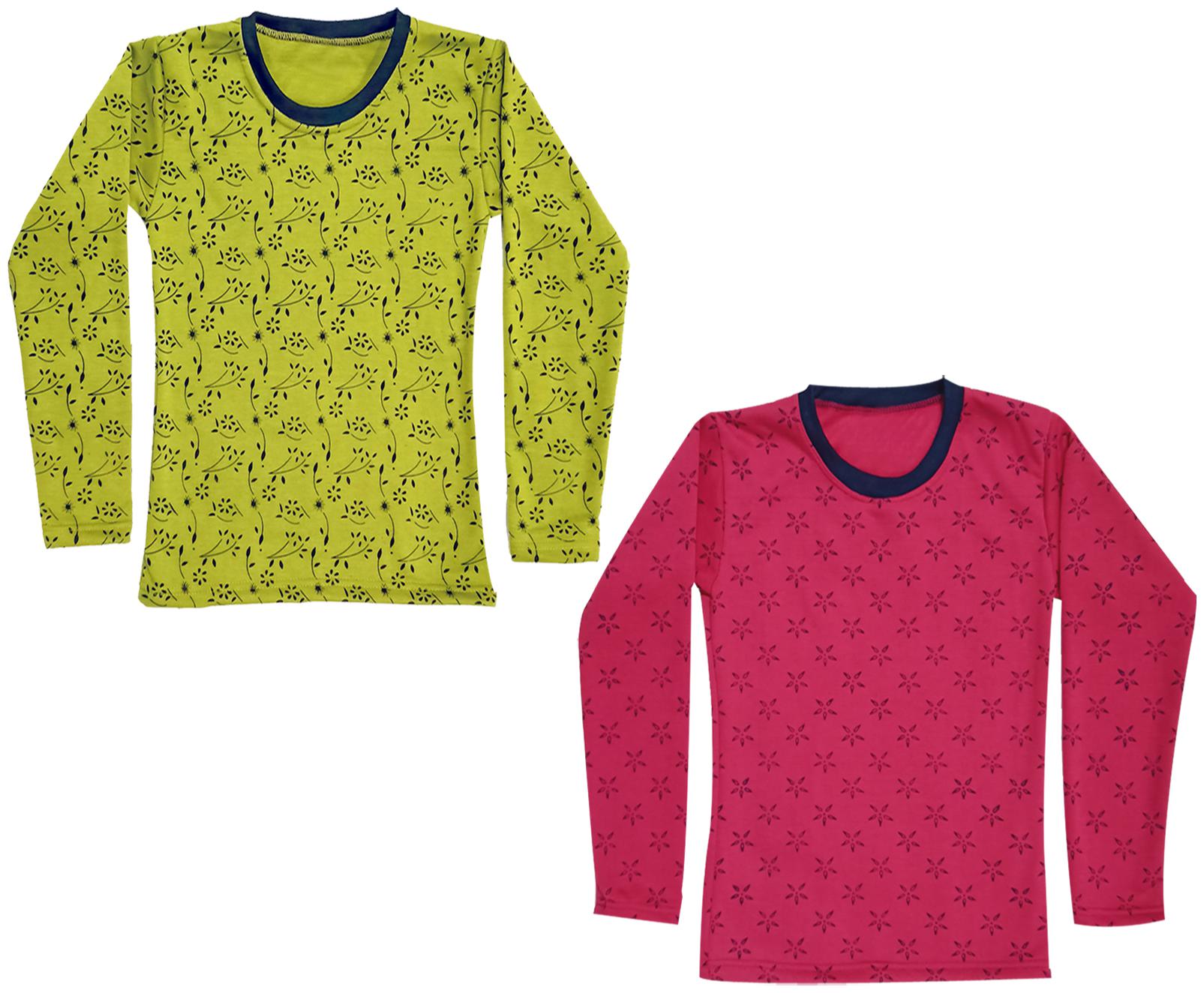 

Kavya Girl Wool Printed T shirt - Yellow Maroon