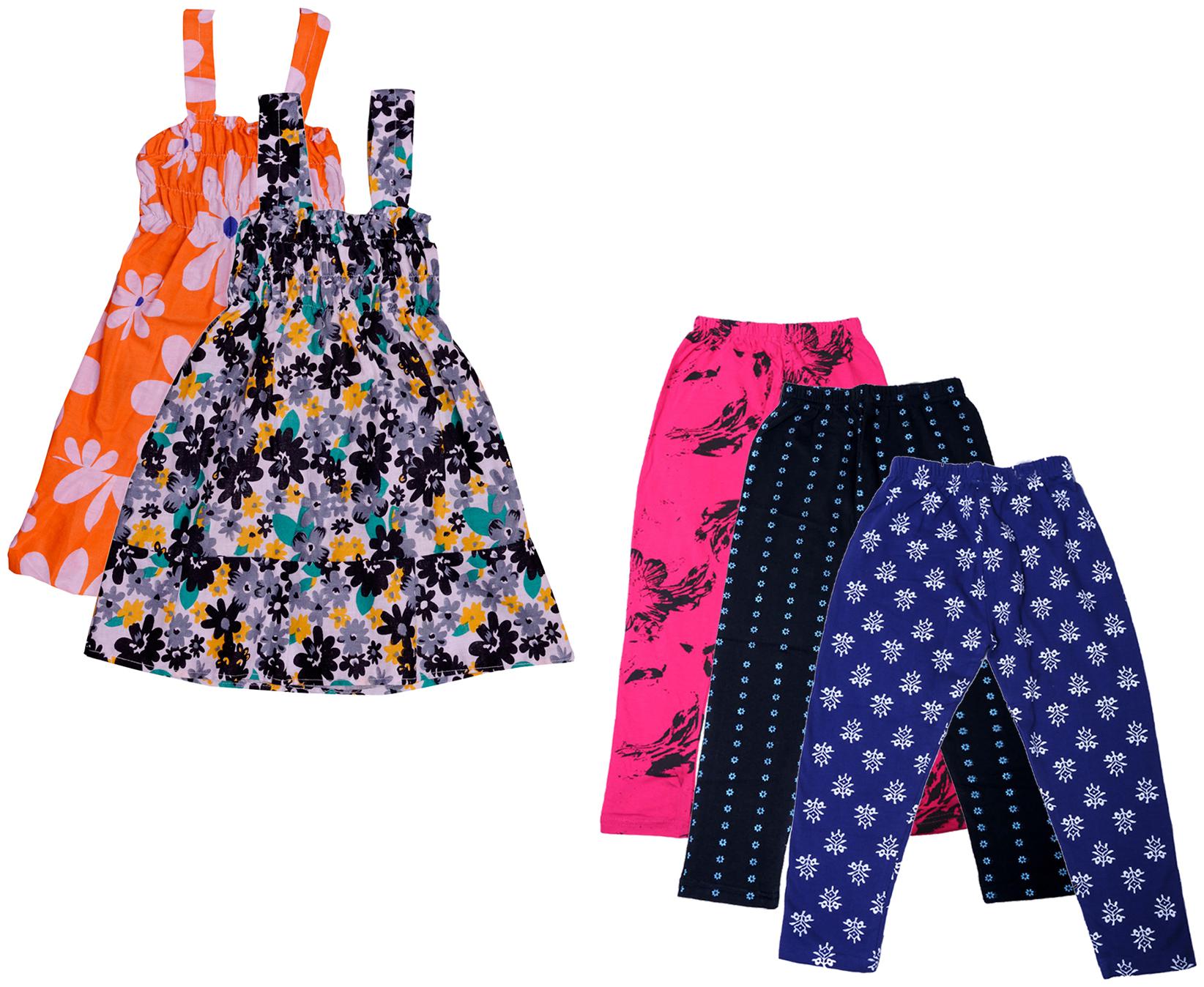 

Kavya Girl Cotton Top Bottom Set - Multi