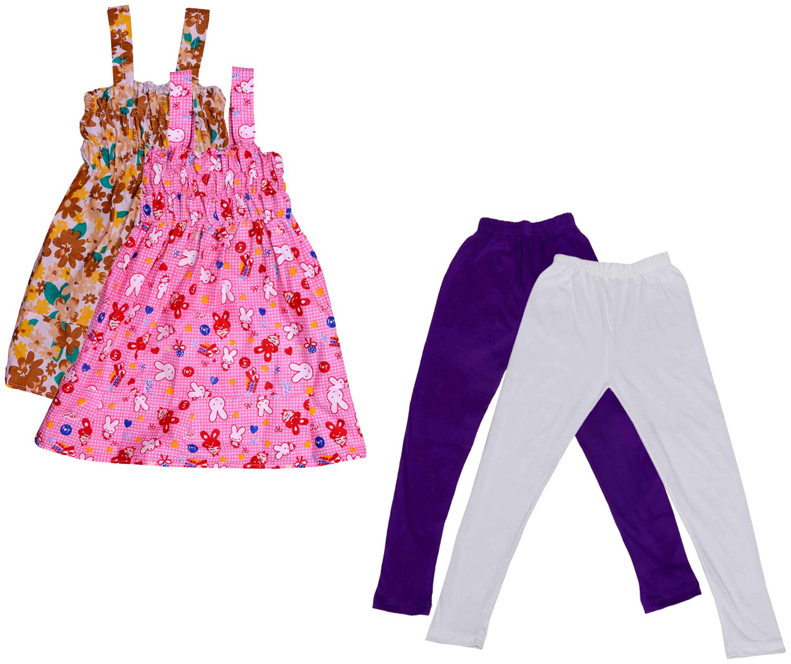 

Kavya Girl Cotton Top Bottom Set - Multi