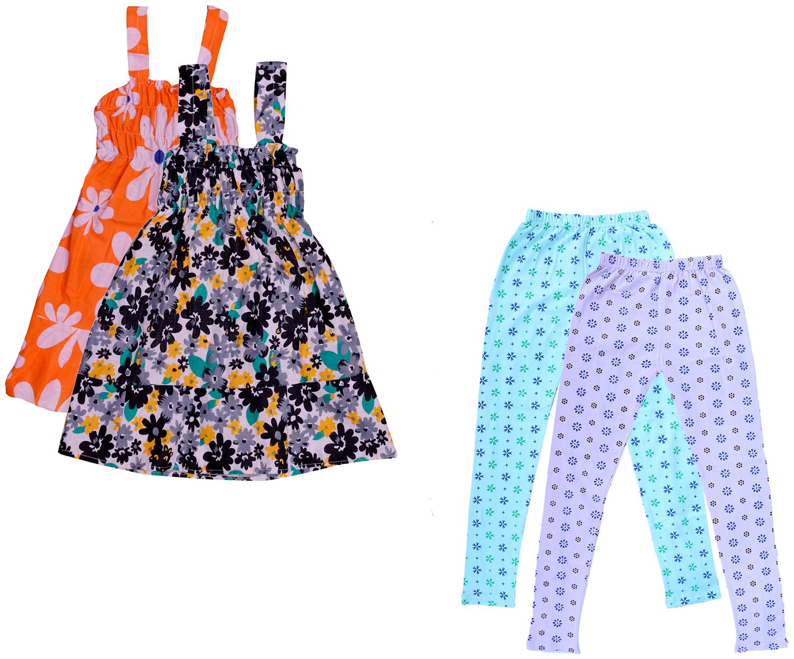 

Kavya Girl Cotton Top Bottom Set - Multi