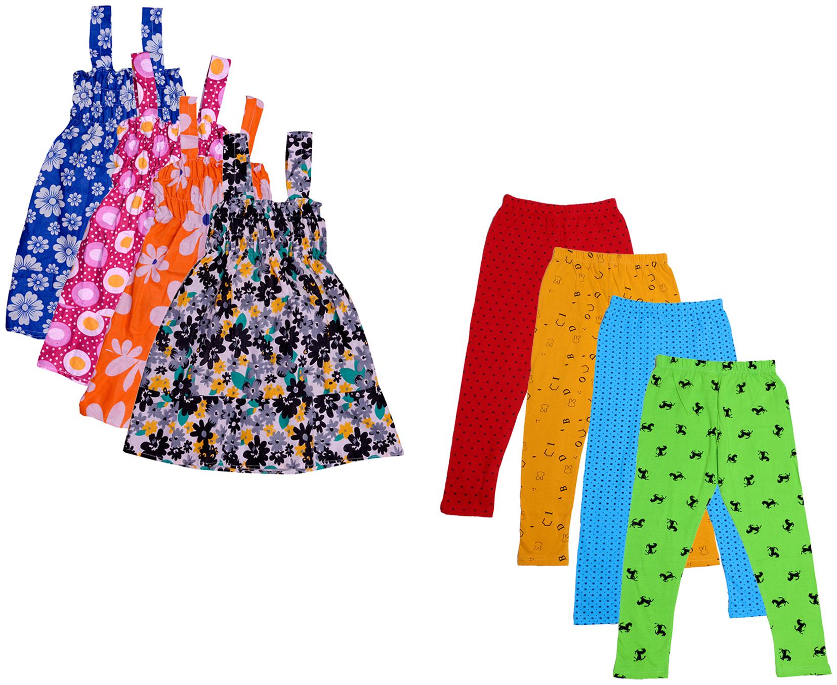 

Kavya Girl Cotton Top Bottom Set - Multi