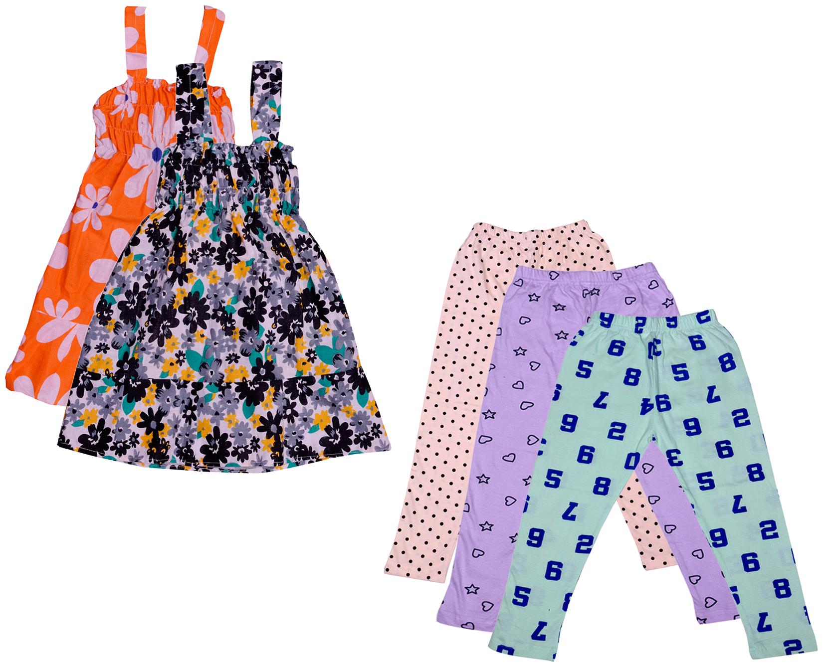 

Kavya Girl Cotton Top Bottom Set - Multi
