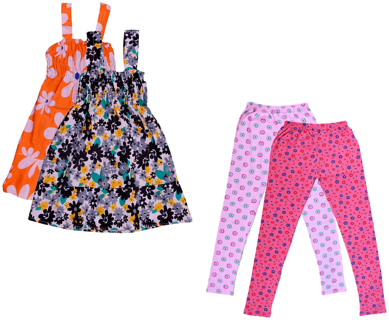 

Kavya Girl Cotton Top Bottom Set - Multi