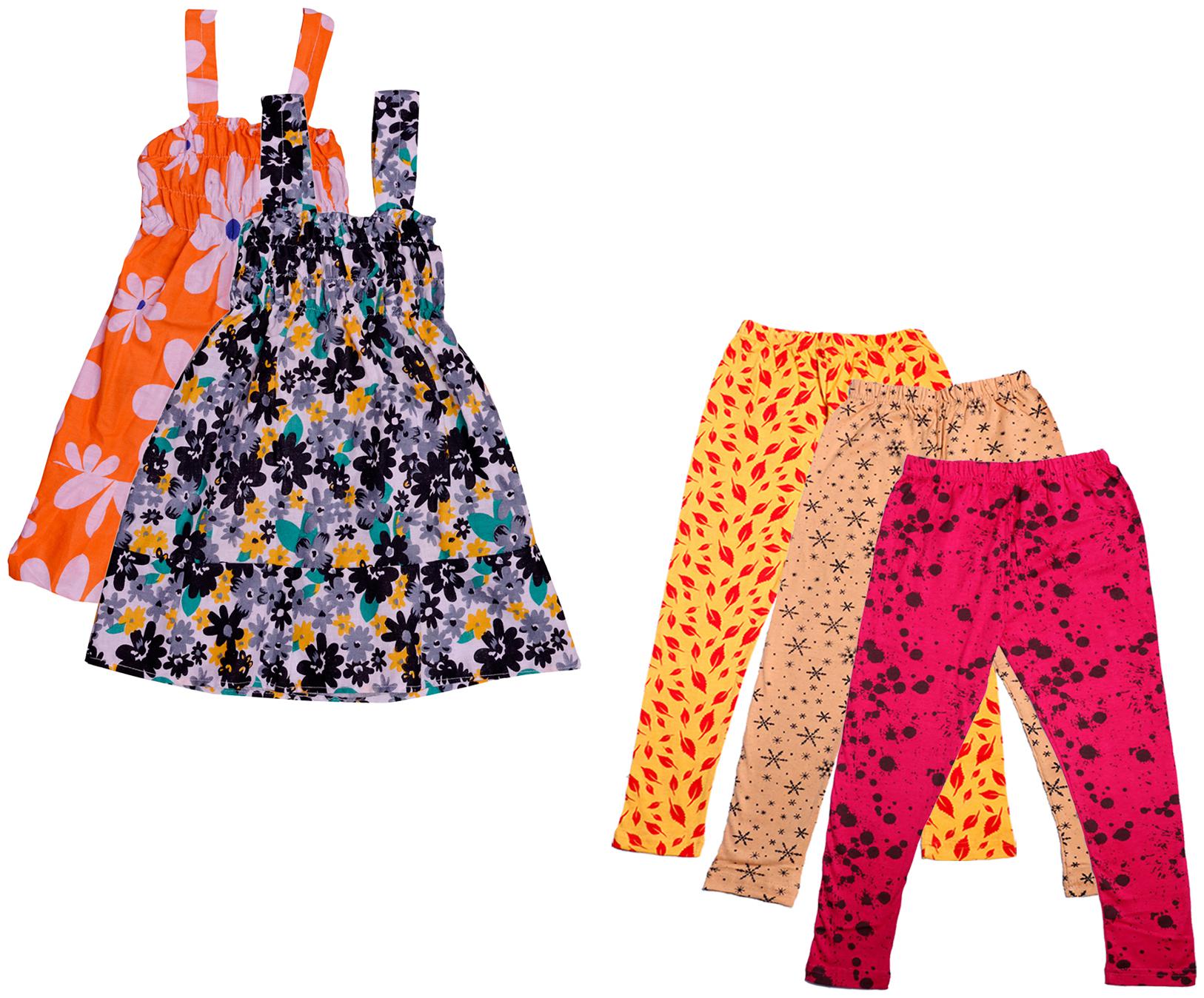 

Kavya Girl Cotton Top Bottom Set - Multi