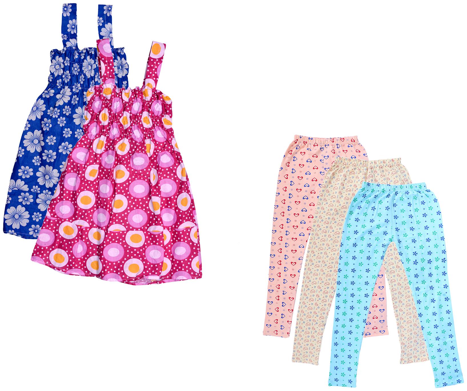 

Kavya Girl Cotton Top Bottom Set - Multi