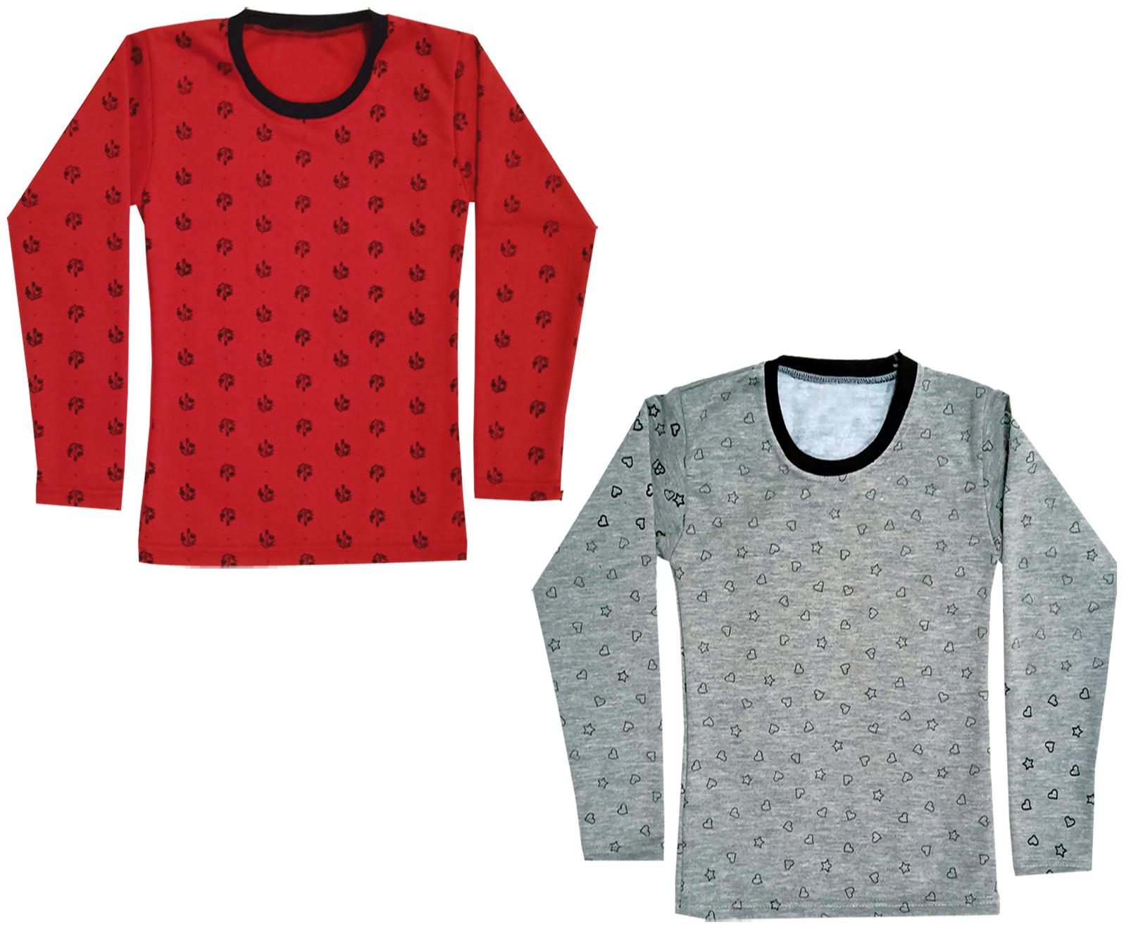 

Kavya Girl Wool Printed T shirt - Red Grey