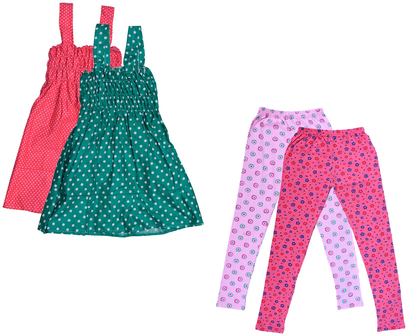 

Kavya Girl Cotton Top Bottom Set - Multi