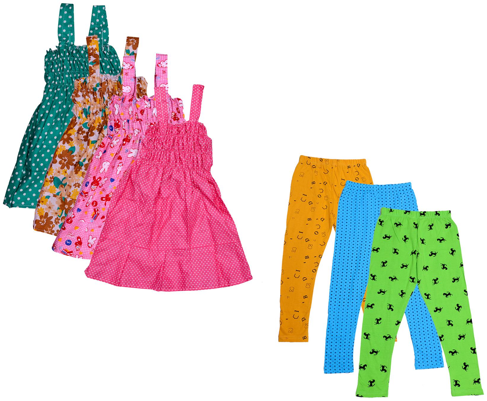 

Kavya Girl Cotton Top Bottom Set - Multi