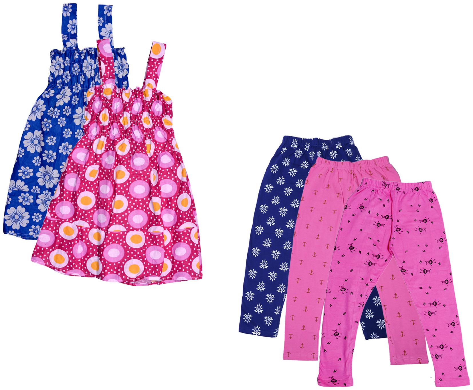 

Kavya Girl Cotton Top Bottom Set - Multi