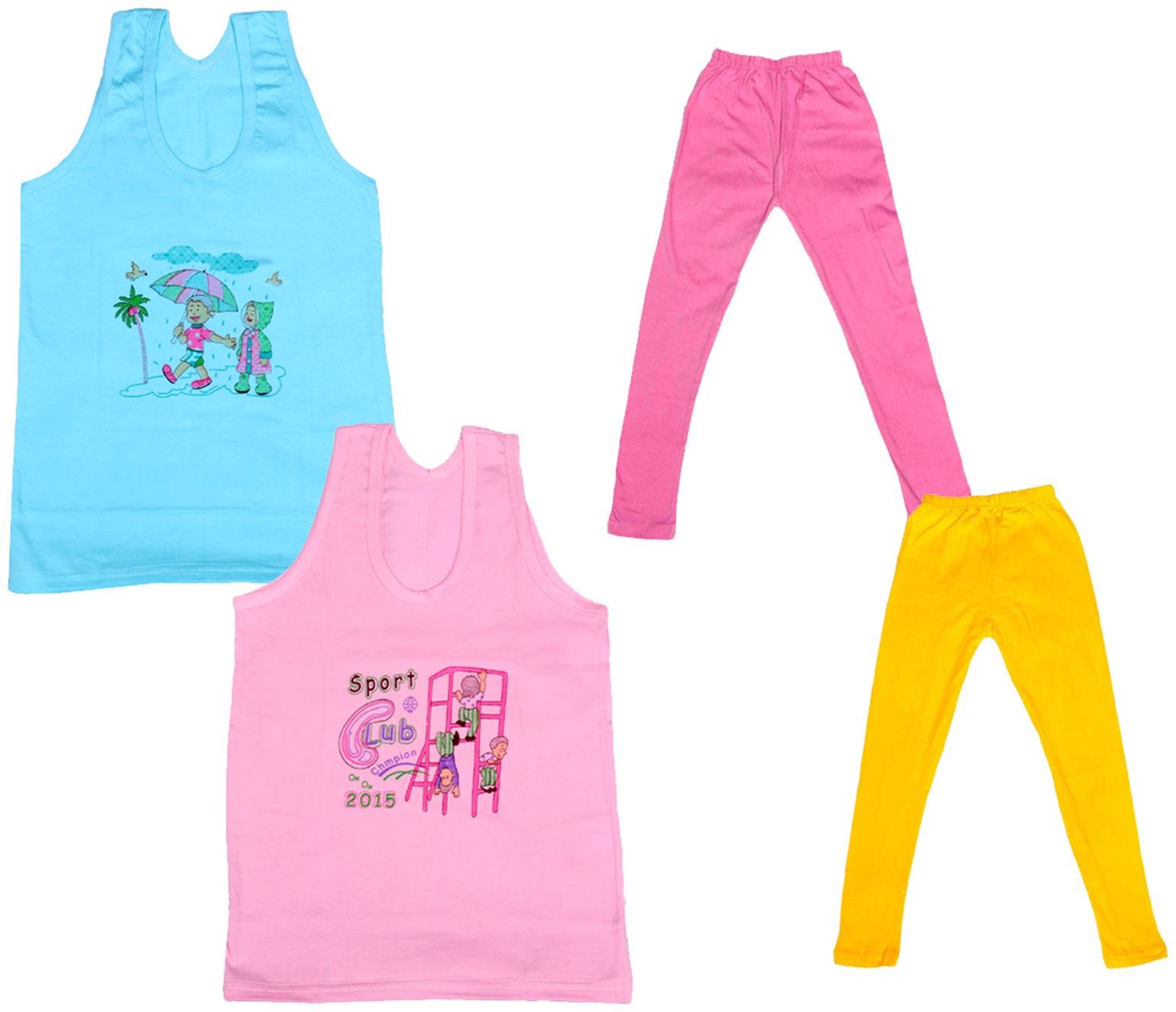 

Kavya Girl Cotton Top Bottom Set - Multi