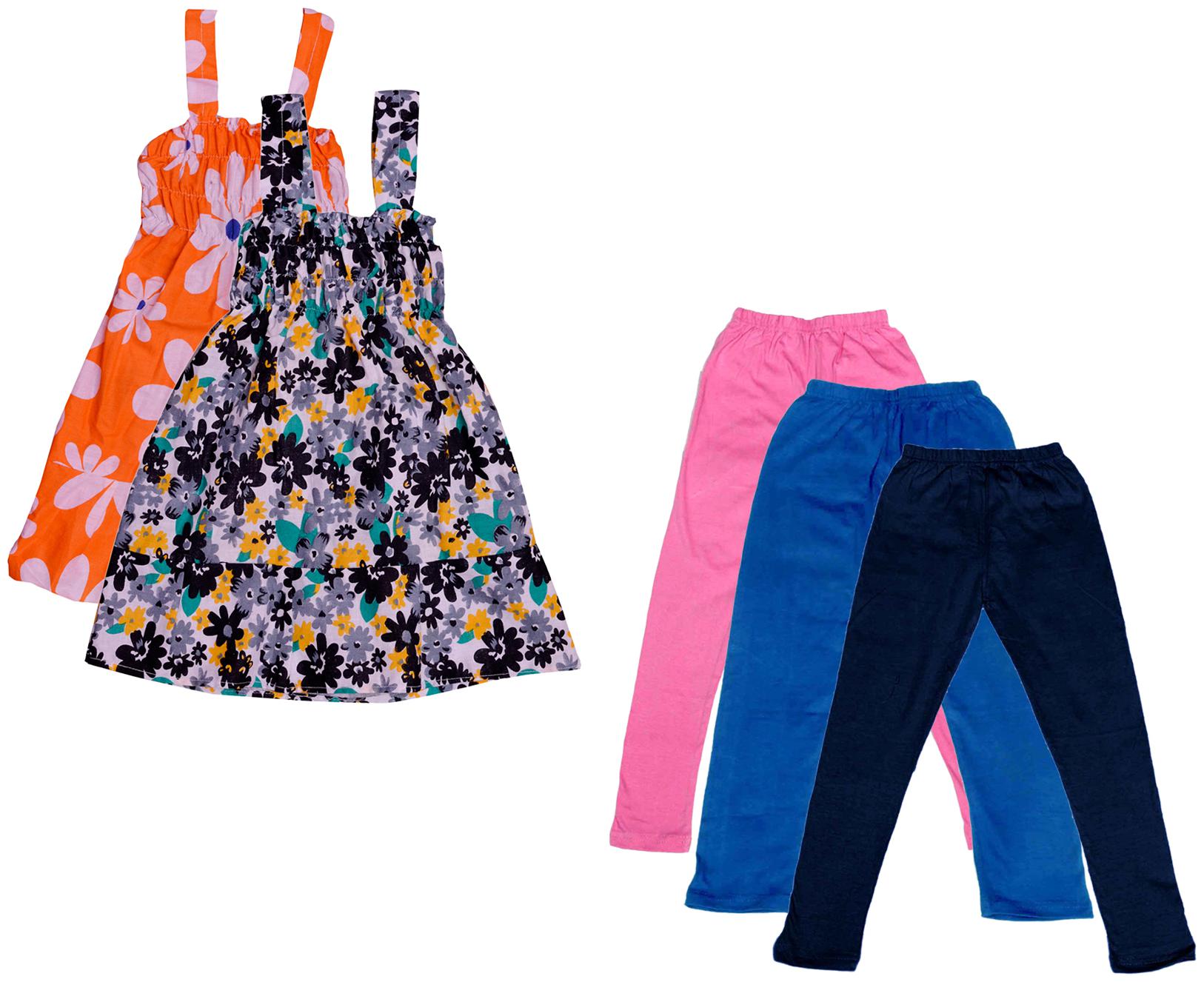 

Kavya Girl Cotton Top Bottom Set - Multi