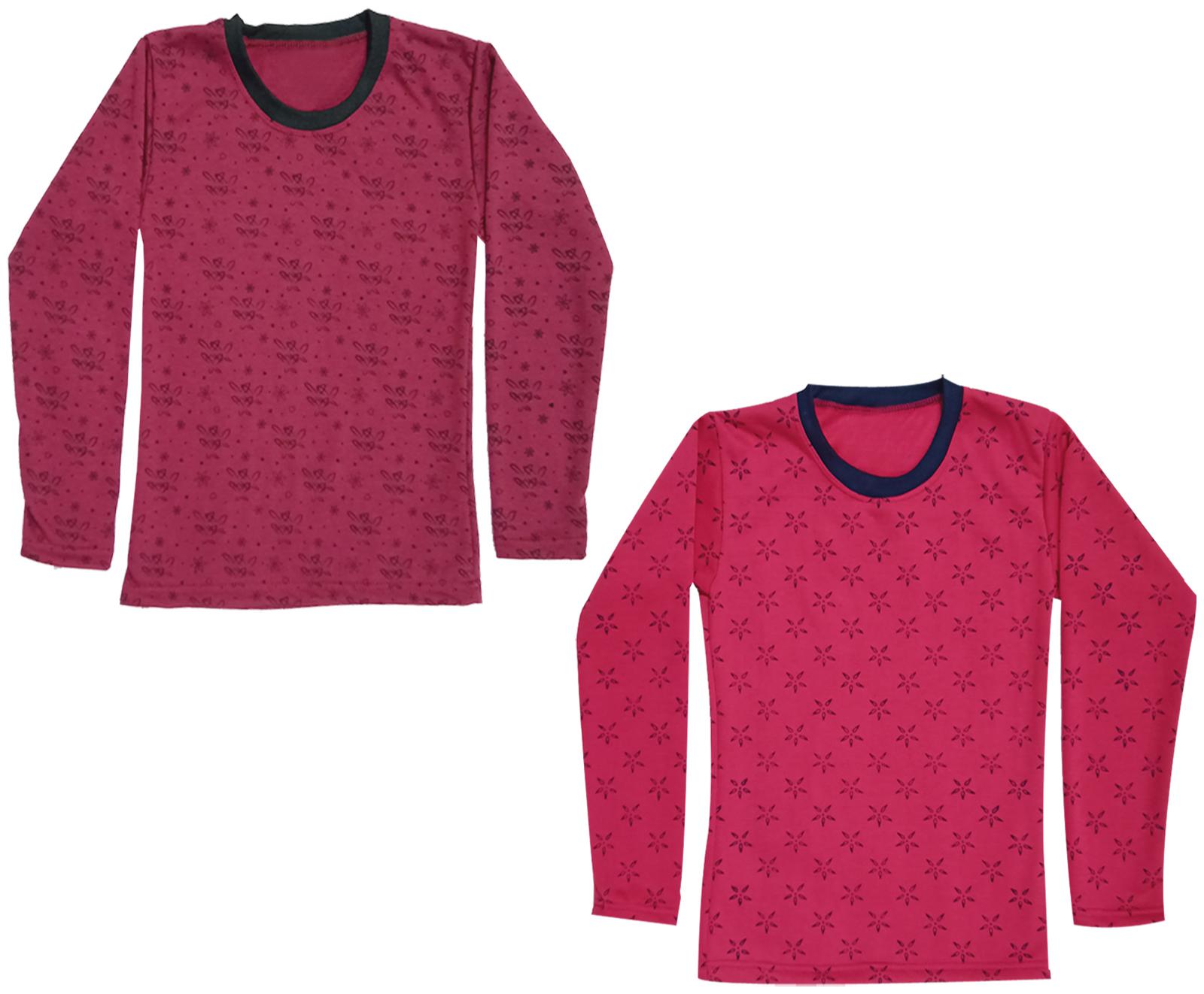 

Kavya Girl Wool Printed T shirt - Pink