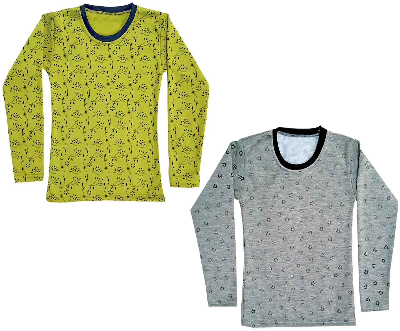 

Kavya Girl Wool Printed T shirt - Green Grey