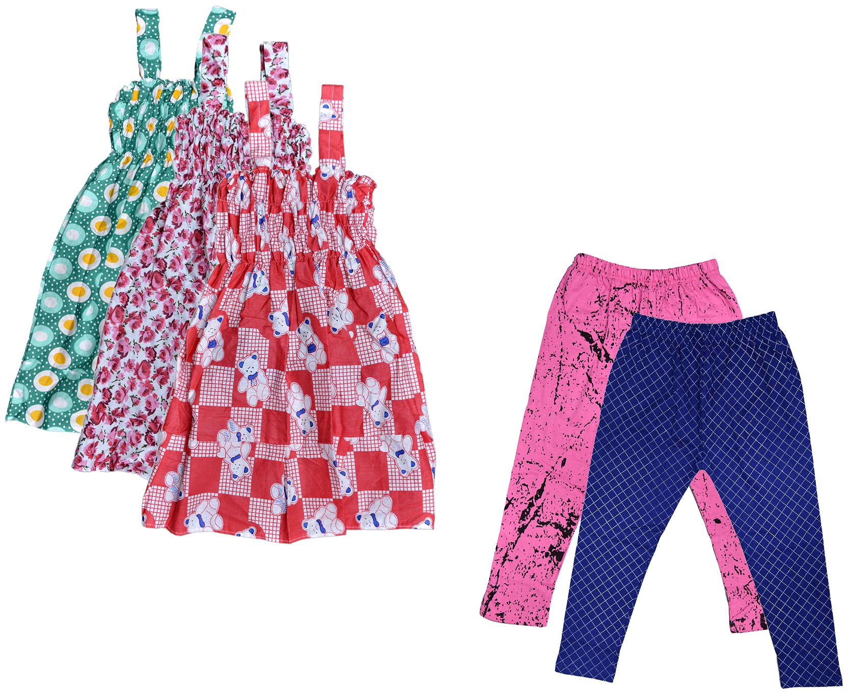 

Kavya Girl Cotton Top Bottom Set - Multi