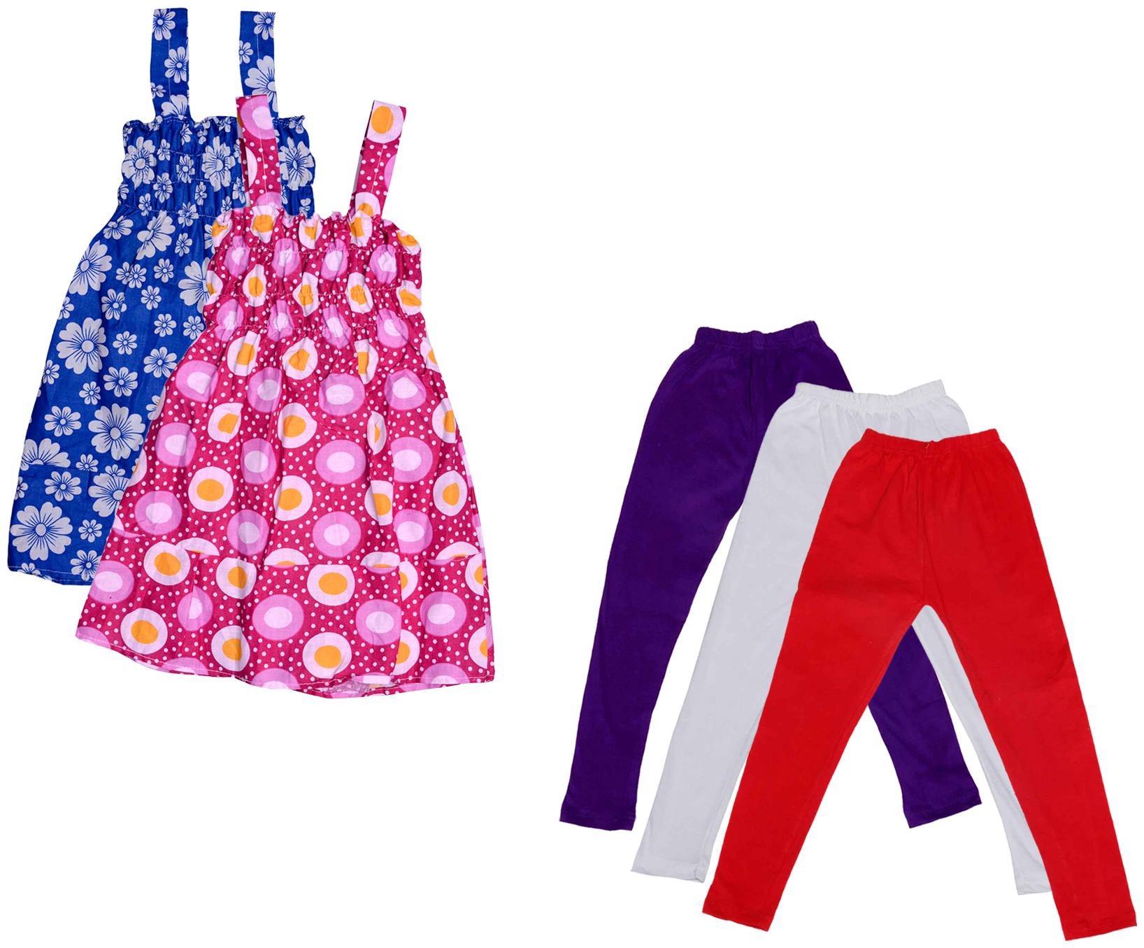 

Kavya Girl Cotton Top Bottom Set - Multi