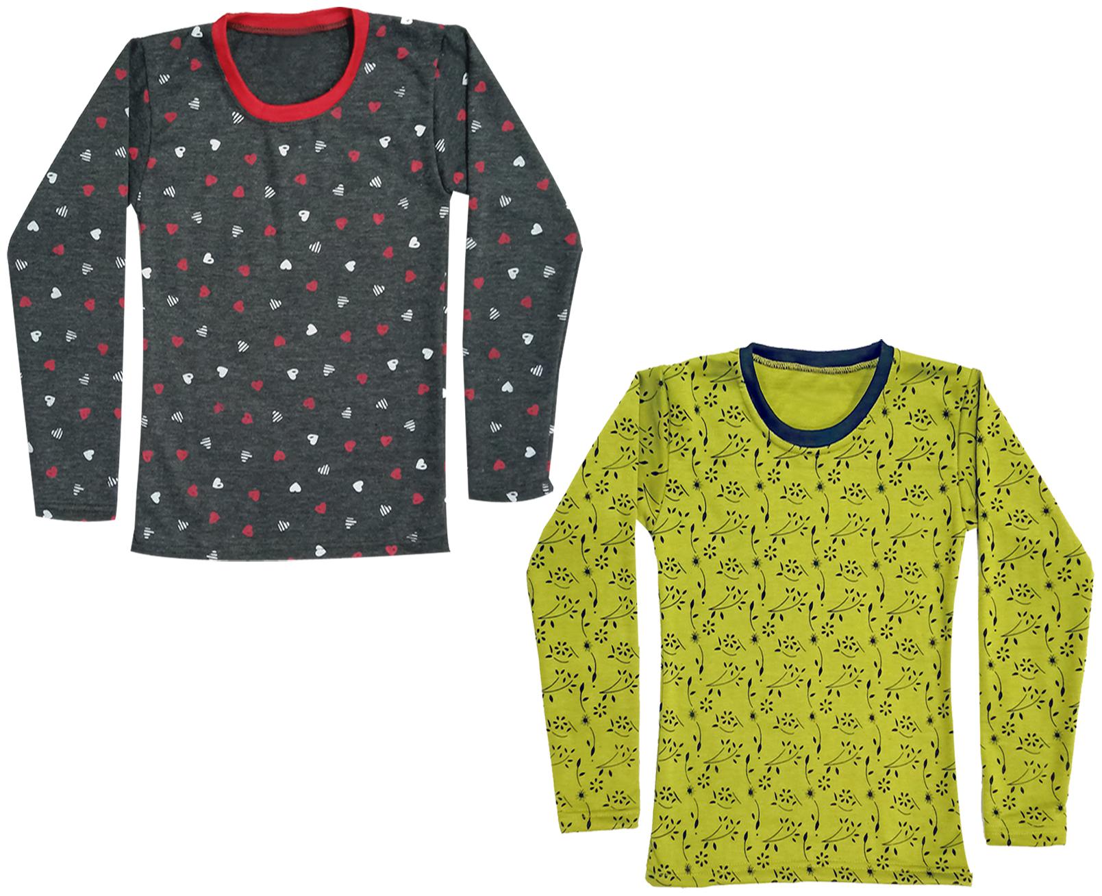 

Kavya Girl Wool Printed T shirt - Black Yellow