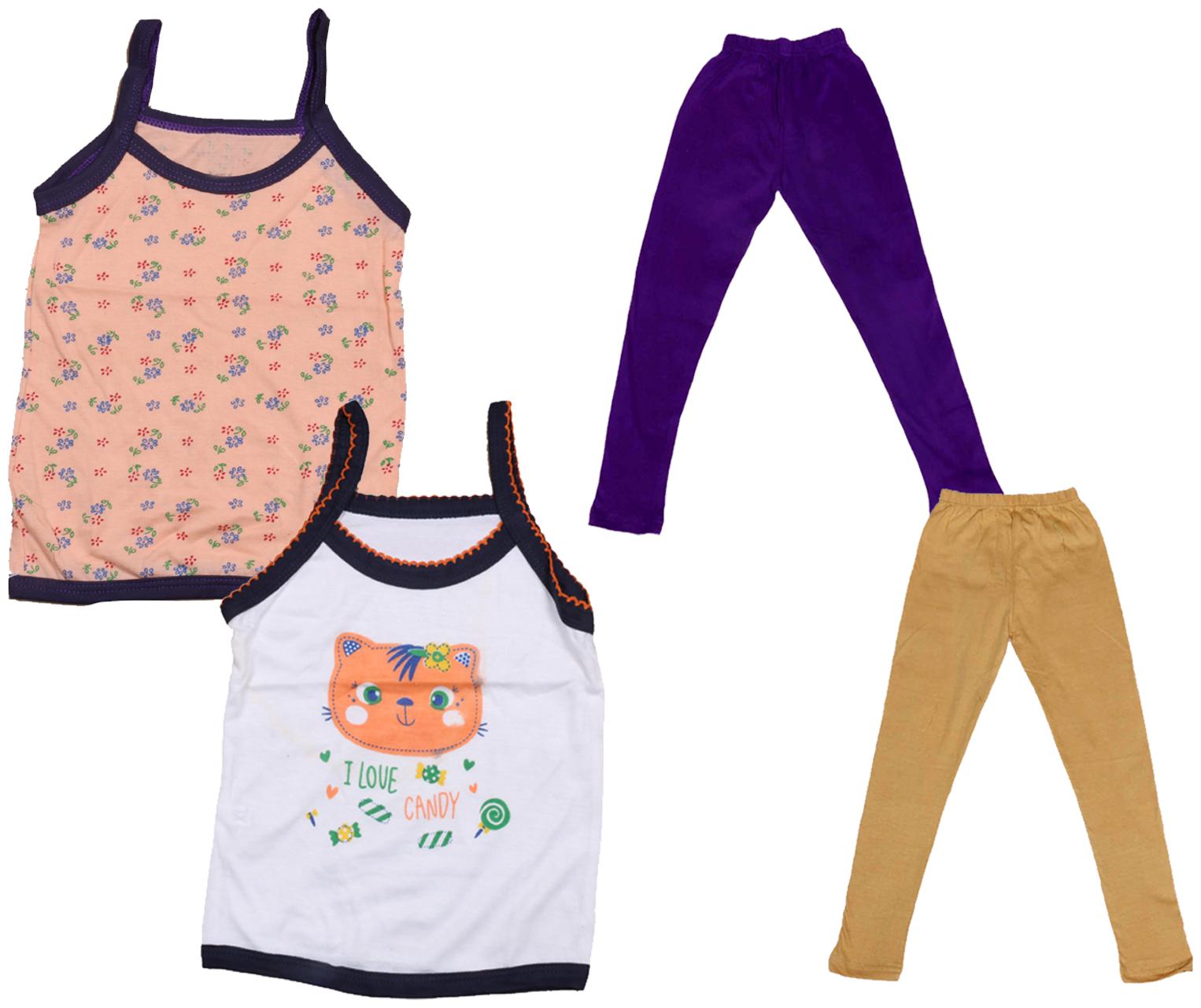 

Kavya Girl Cotton Top Bottom Set - Multi