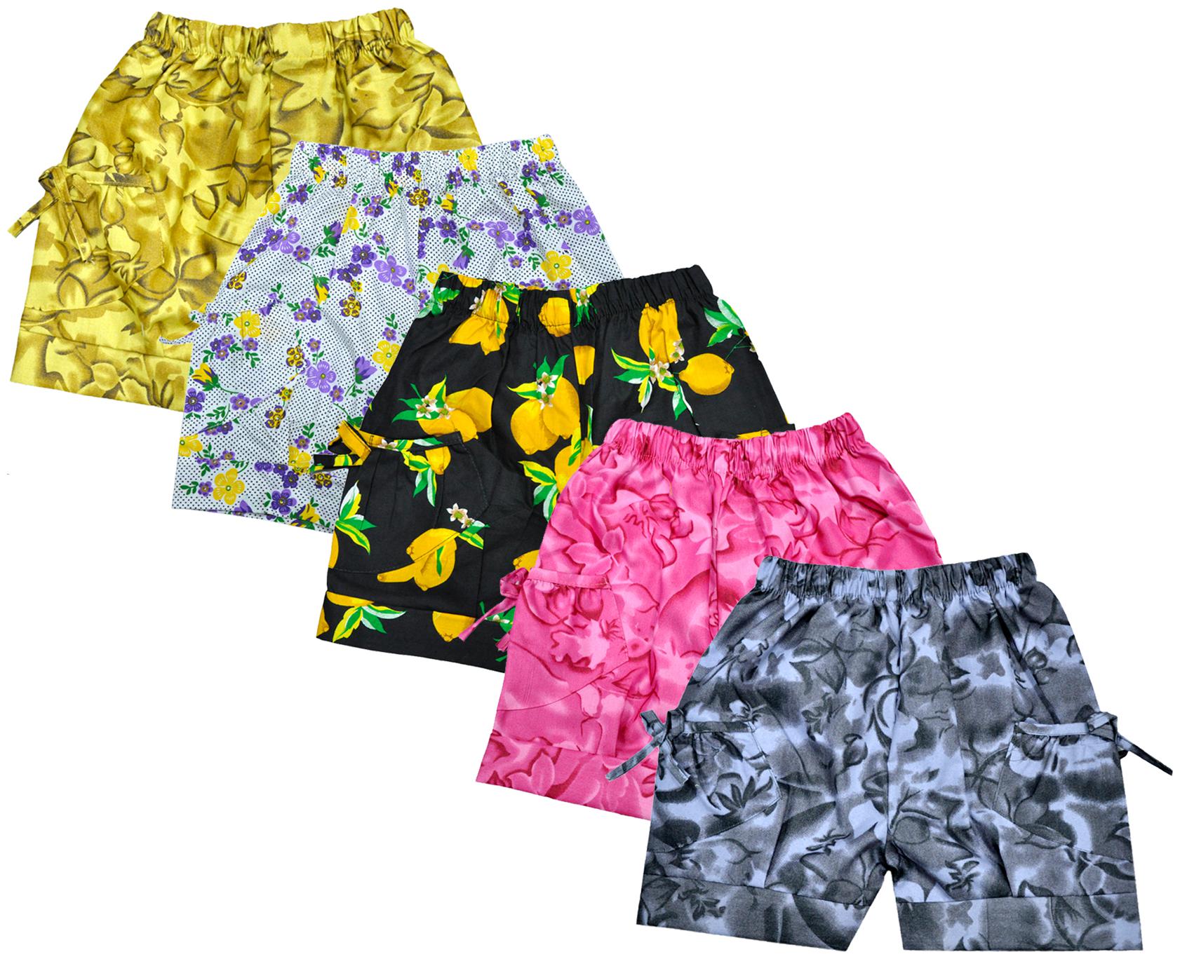 

Kavya Girl Cotton Printed Regular shorts - Multi