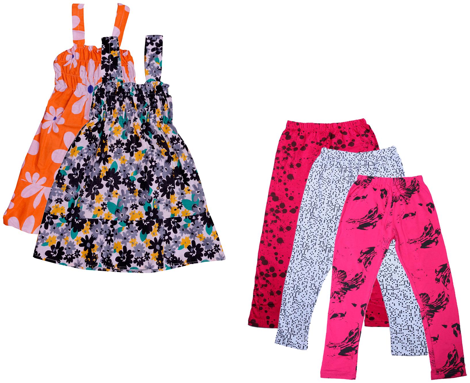 

Kavya Girl Cotton Top Bottom Set - Multi