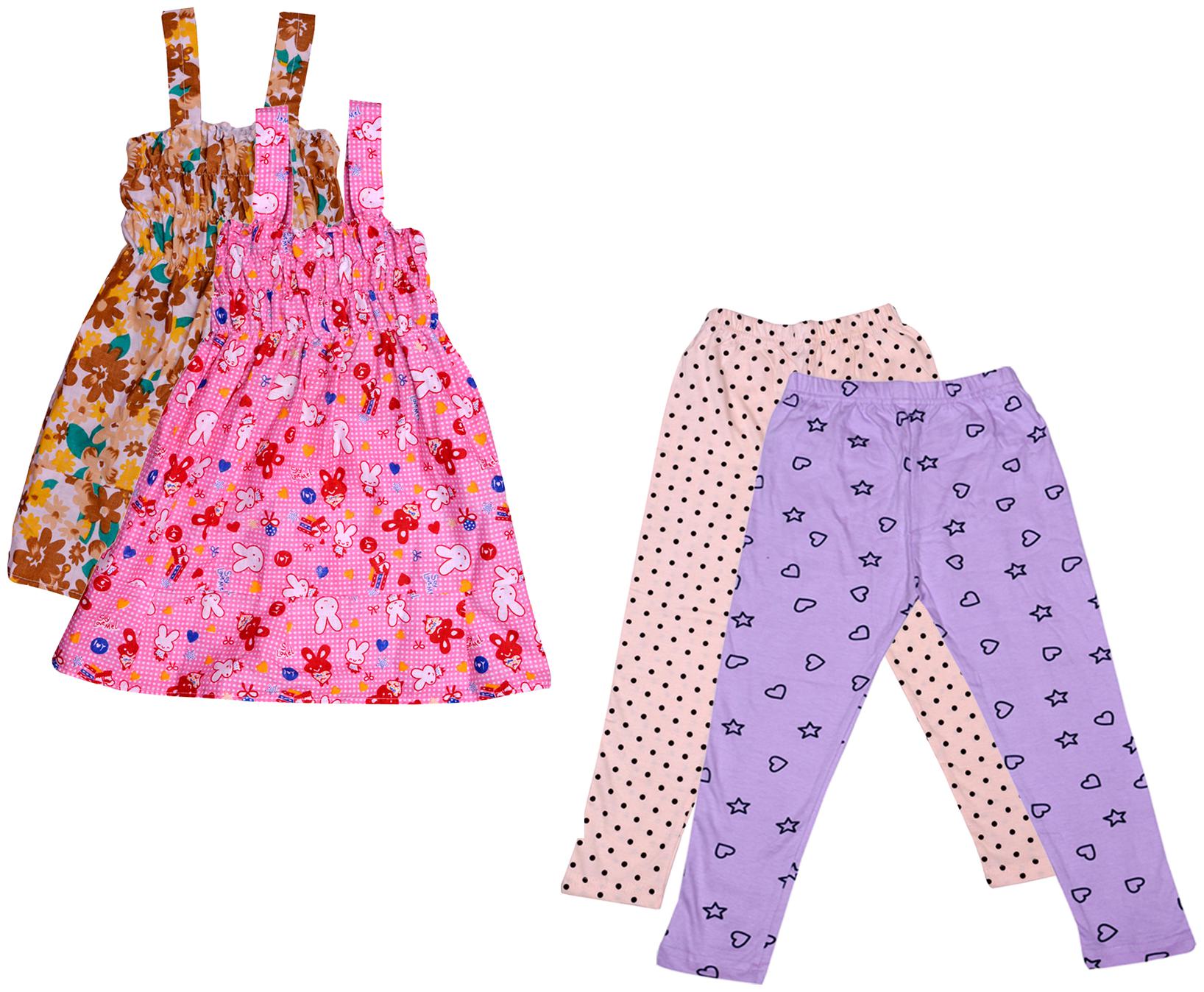 

Kavya Girl Cotton Top Bottom Set - Multi