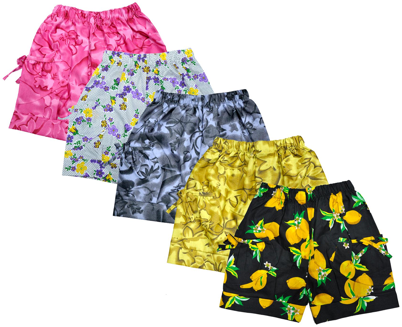 

Kavya Girl Cotton Printed Regular shorts - Multi