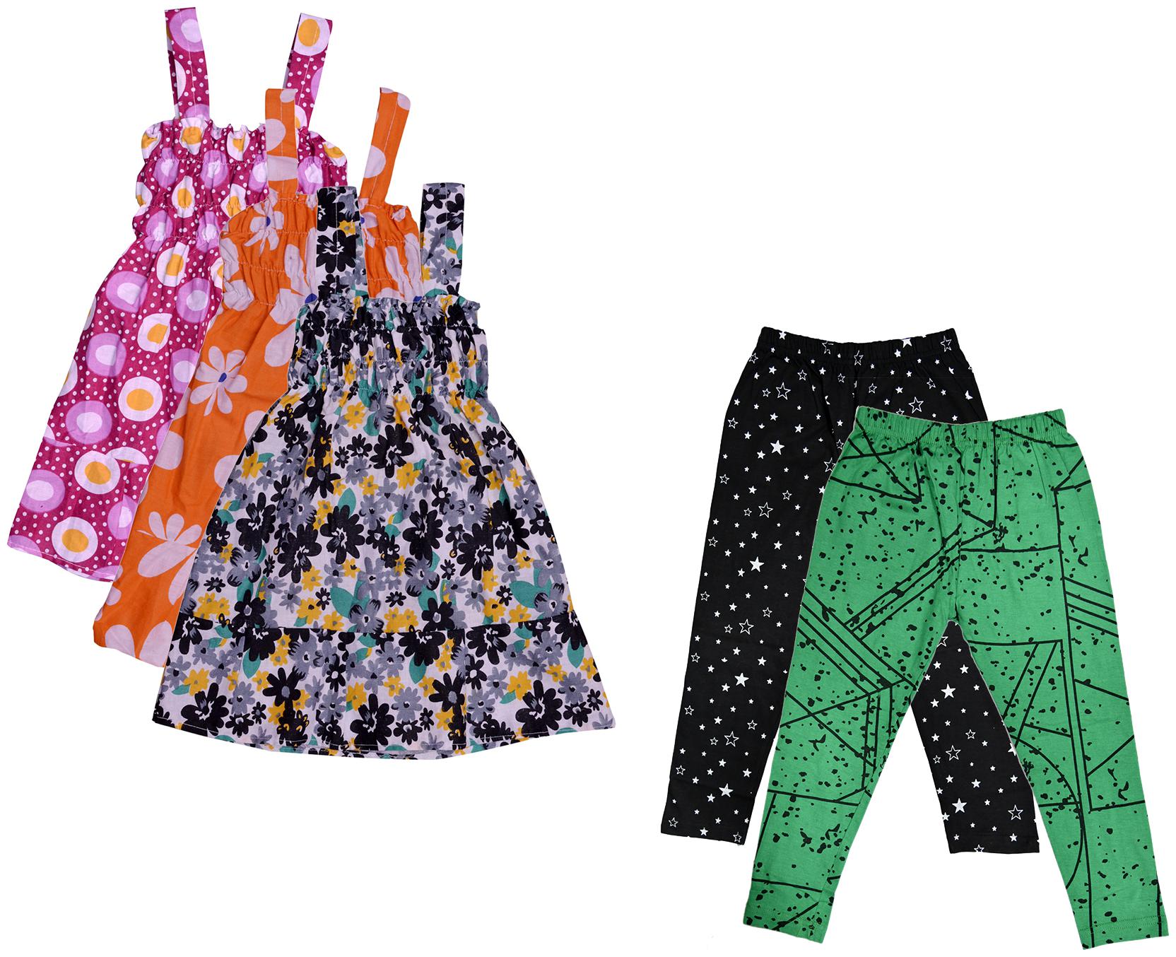 

Kavya Girl Cotton Top Bottom Set - Multi