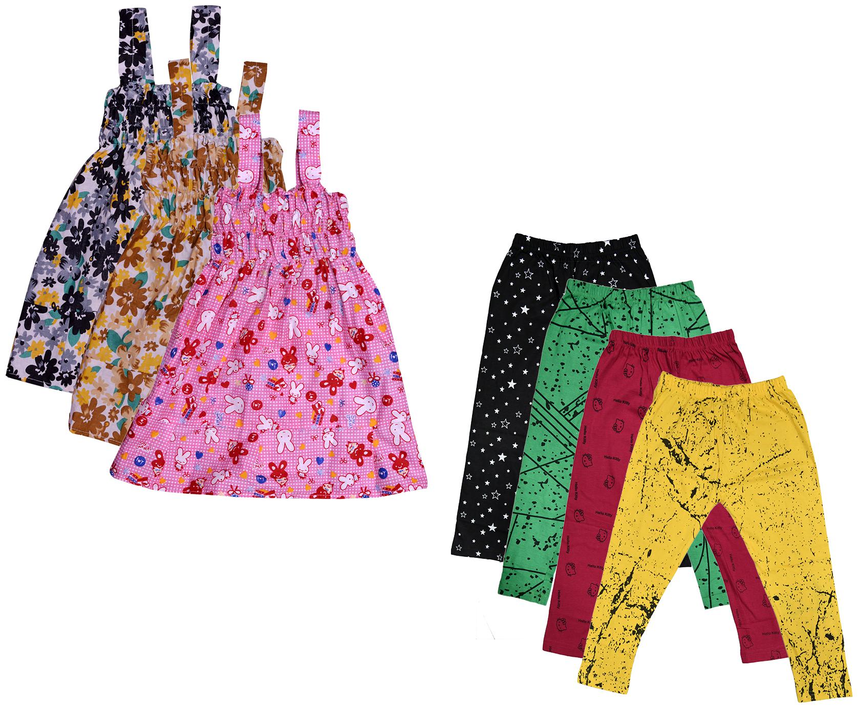 

Kavya Girl Cotton Top Bottom Set - Multi