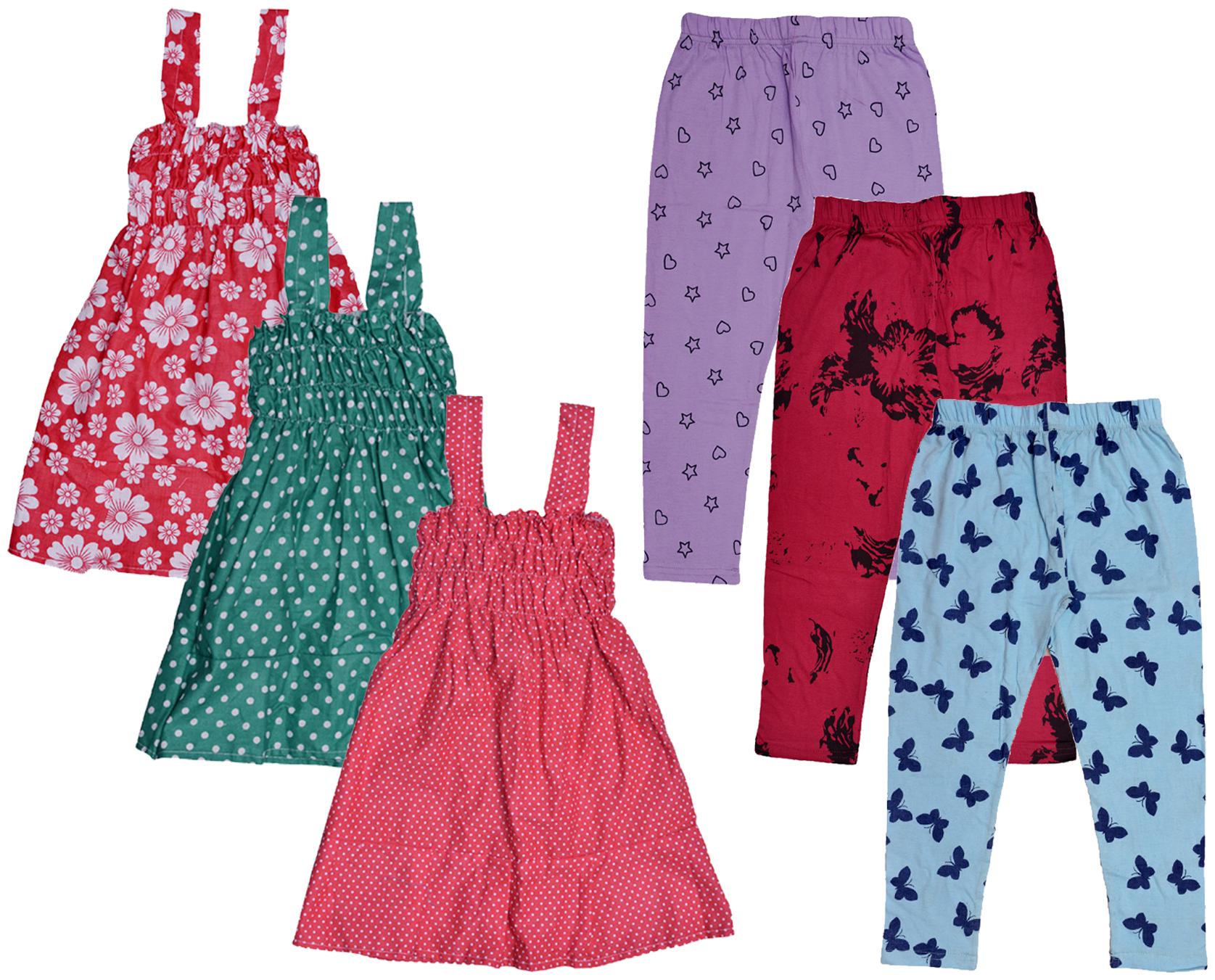 

Kavya Girl Cotton Top Bottom Set - Multi