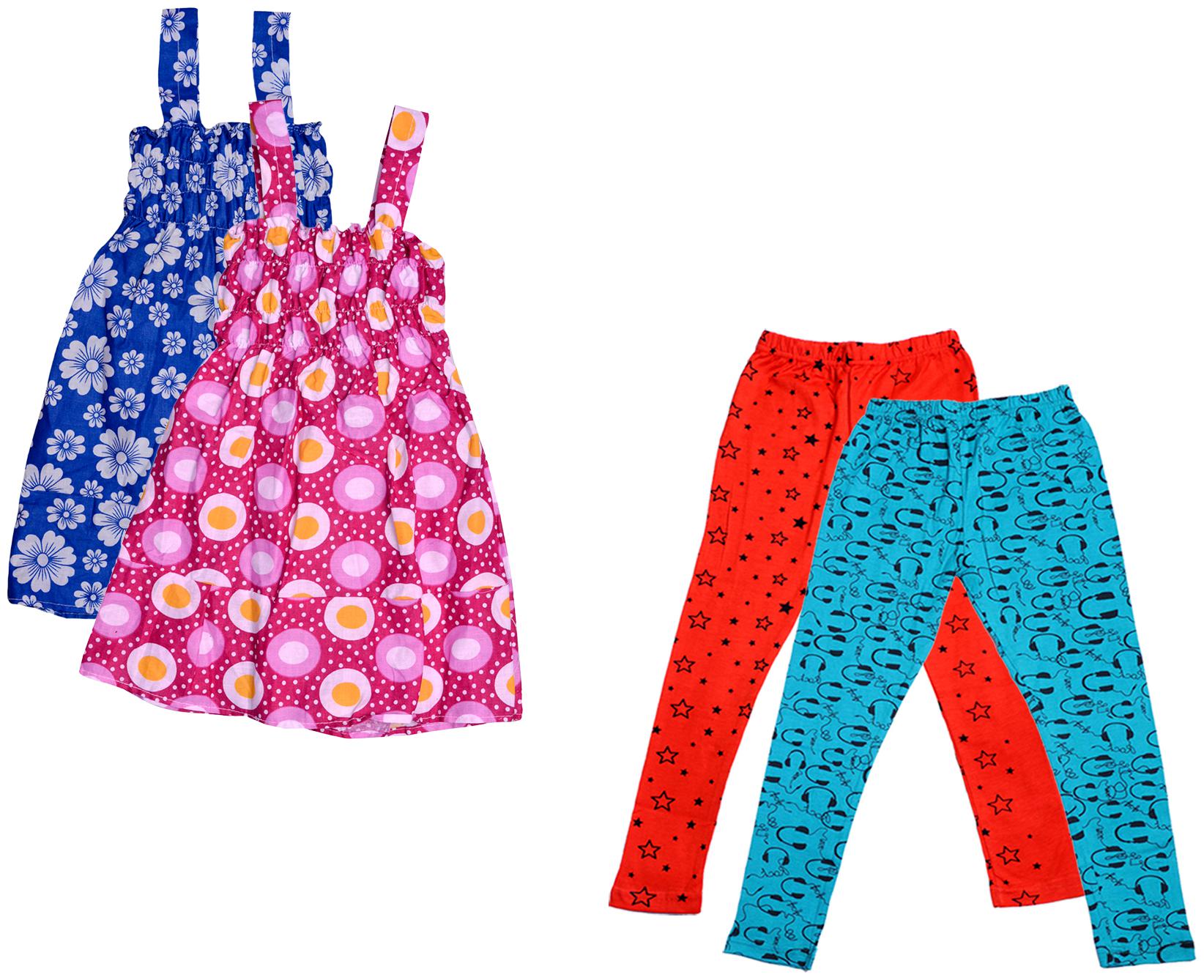 

Kavya Girl Cotton Top Bottom Set - Multi