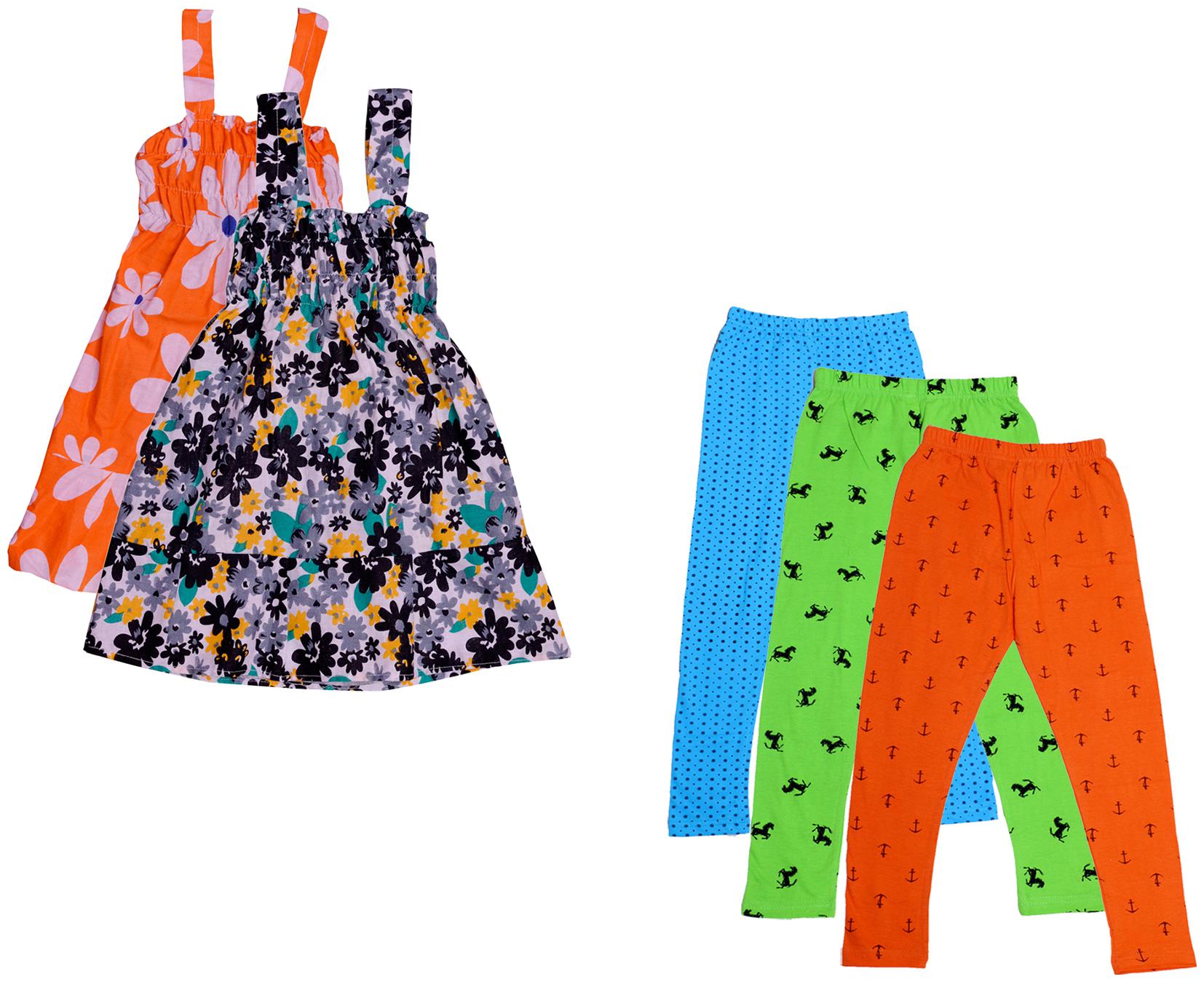 

Kavya Girl Cotton Top Bottom Set - Multi