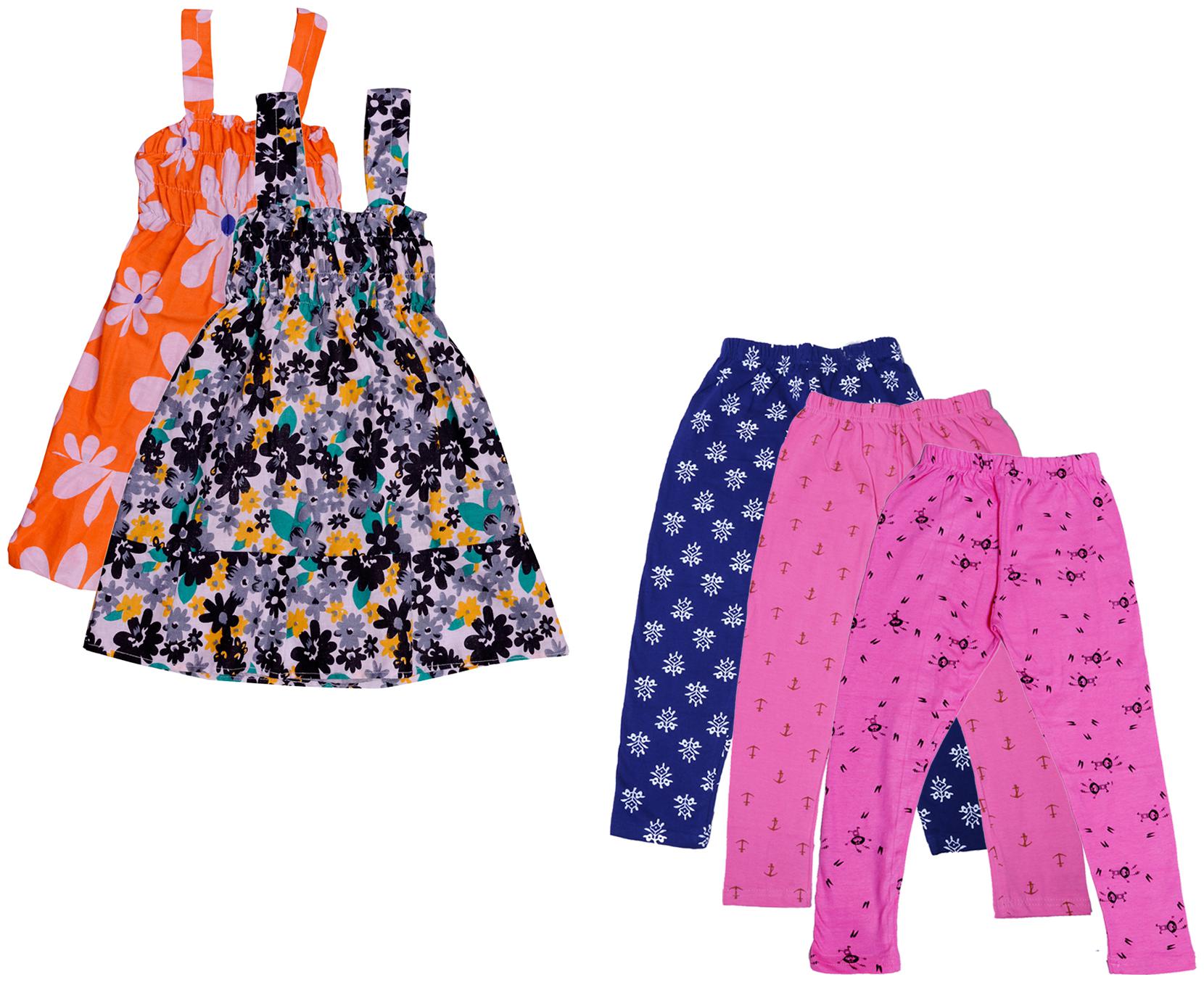 

Kavya Girl Cotton Top Bottom Set - Multi