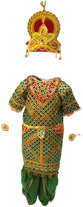 Buy Kaku Fancy Dresses Kumbhkaran Costume Of Ramleela Dussehra Mythological Character Multicolour 7 8 Years For Boys Online At Low Prices In India Paytmmall Com #deepika padukone #ranveer singh #ramleela #ram leela #bollywood #my gifs #bollywood2 #bollywoodgifs #lahu. kaku fancy dresses kumbhkaran costume of ramleela dussehra mythological character multicolour 7 8 years for boys