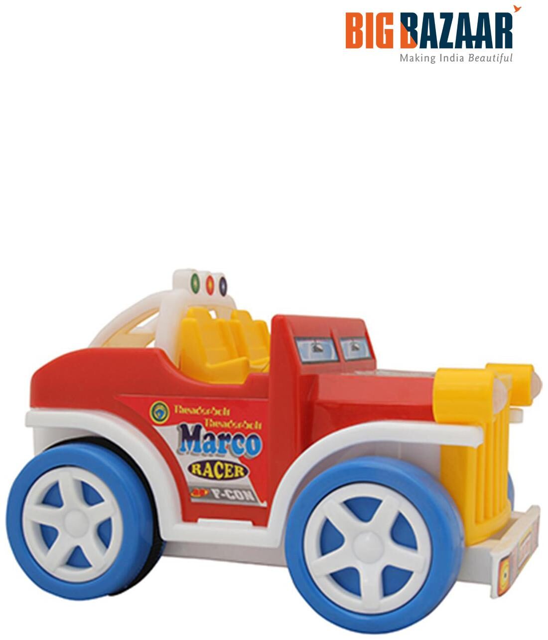 big bazaar baby toys