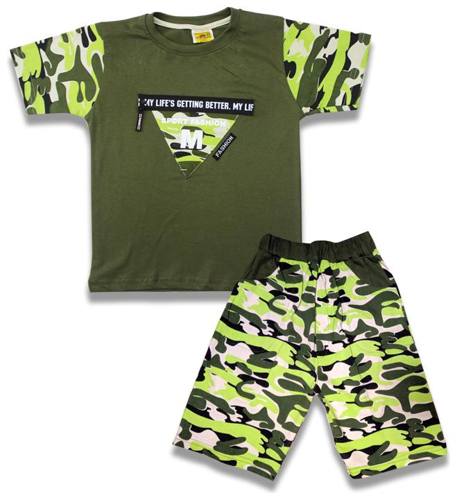 

KID S CARE Cotton Printed Top Bottom Set - Green