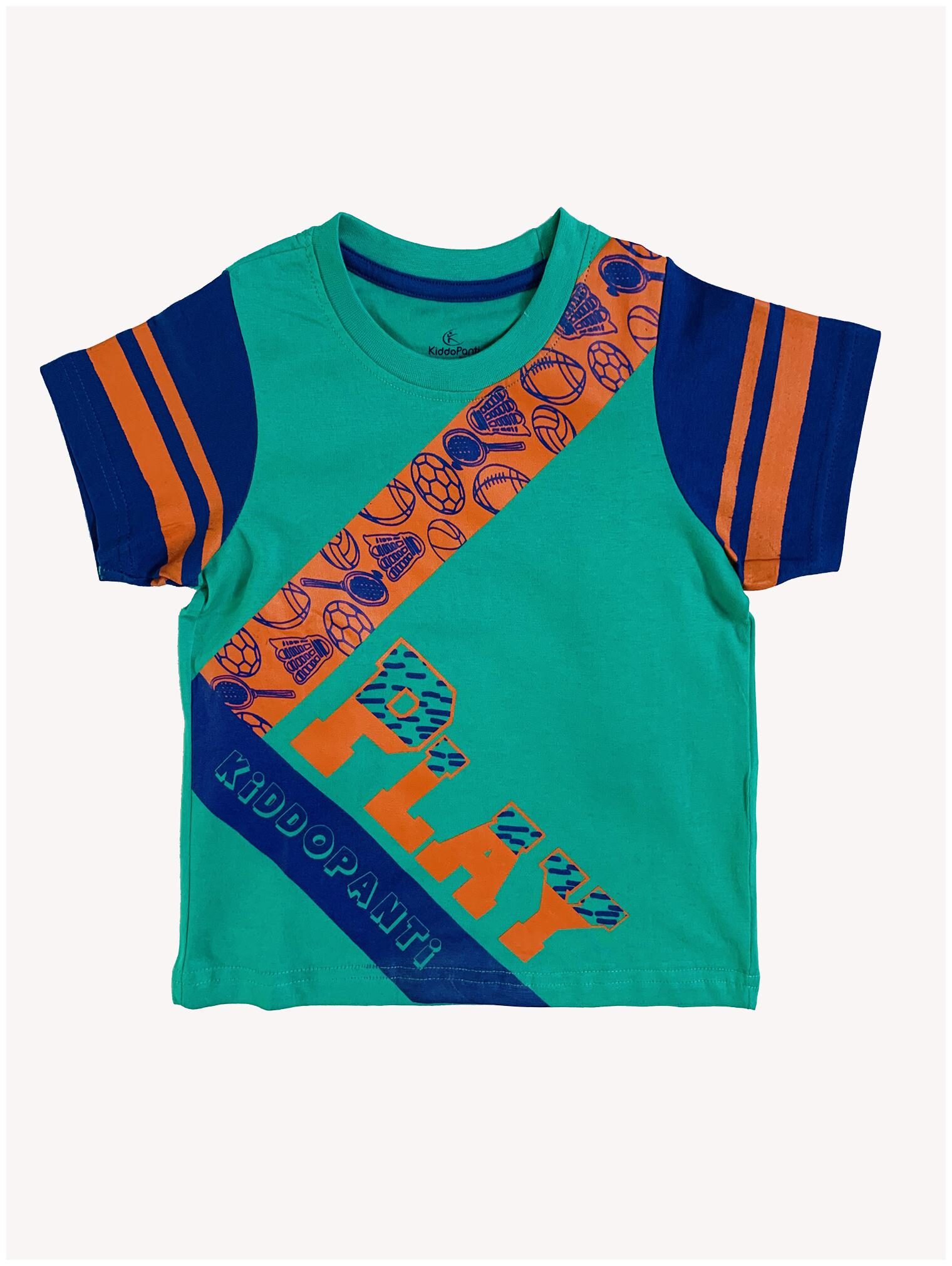 

KiddoPanti Boy Cotton Printed T-shirt - Green