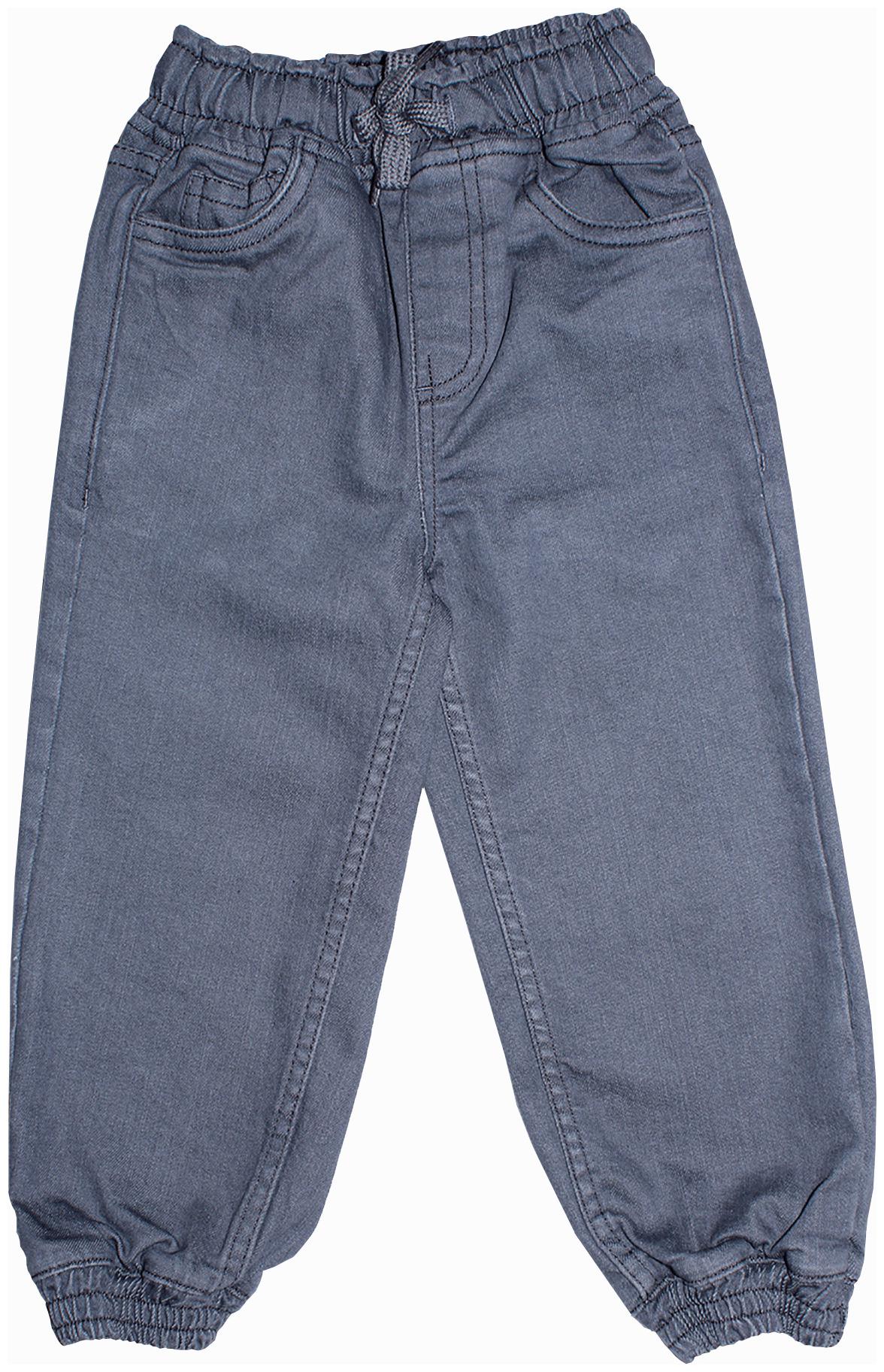 

KiddoPanti Boy s Regular fit Jeans - Grey