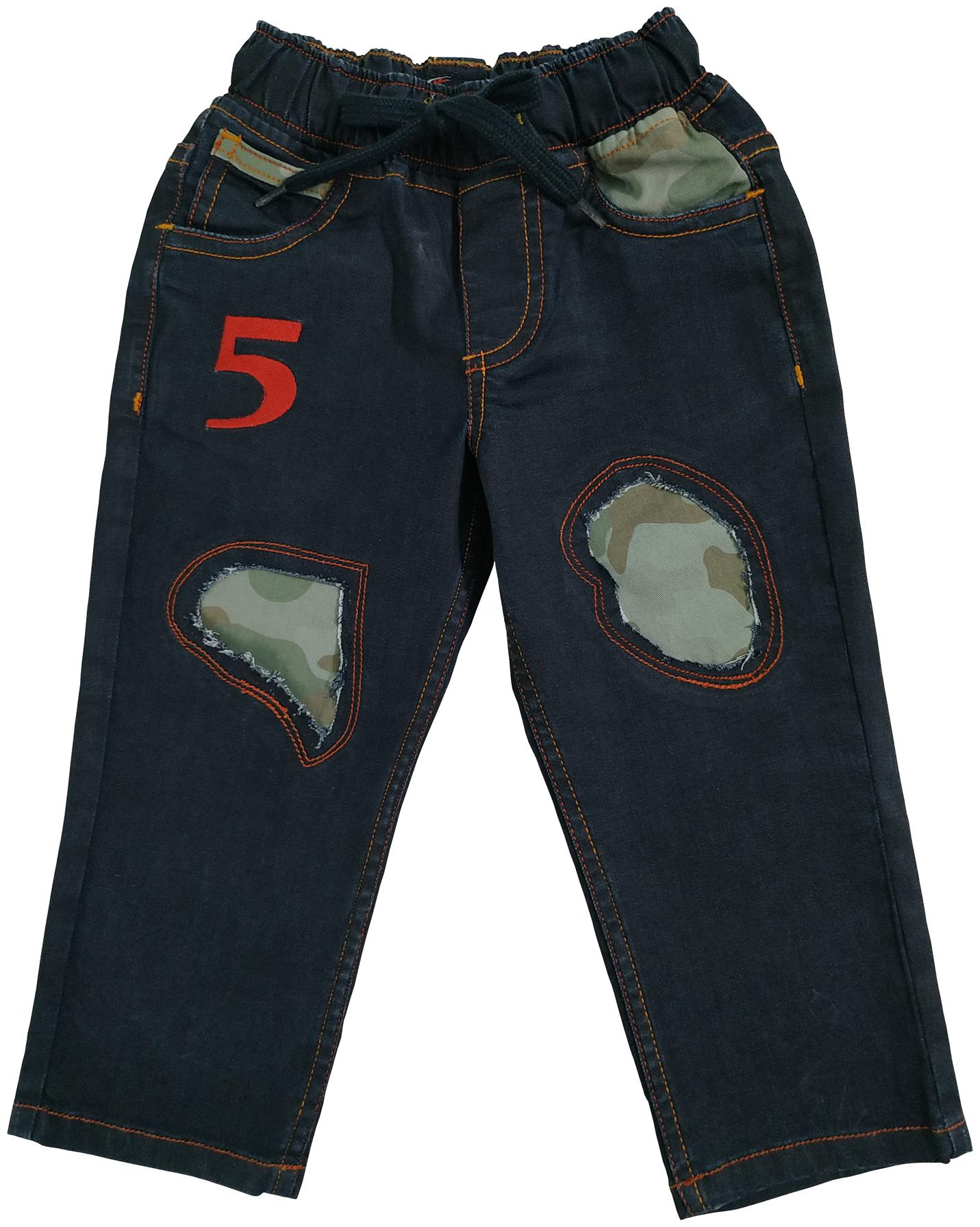 

KiddoPanti Boy s Fashion Denim Pant With Camouflage Patch Look