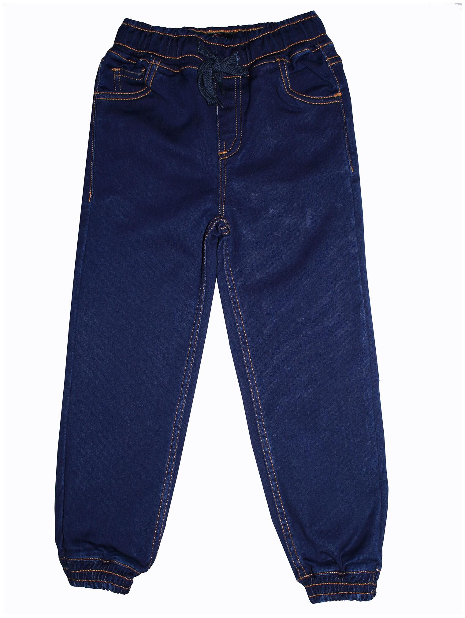 

KiddoPanti Boy s Regular fit Jeans - Blue