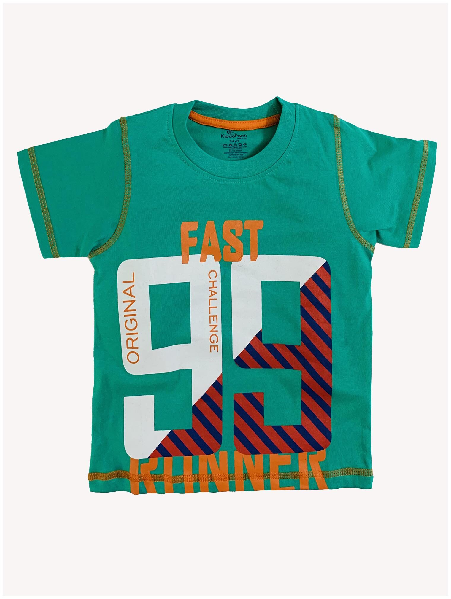 

KiddoPanti Boy Cotton Printed T-shirt - Green
