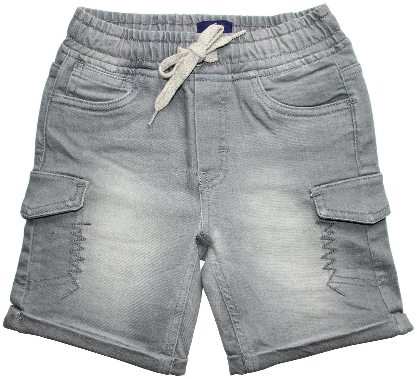 

KiddoPanti Boy Solid Shorts 3 4ths - Grey