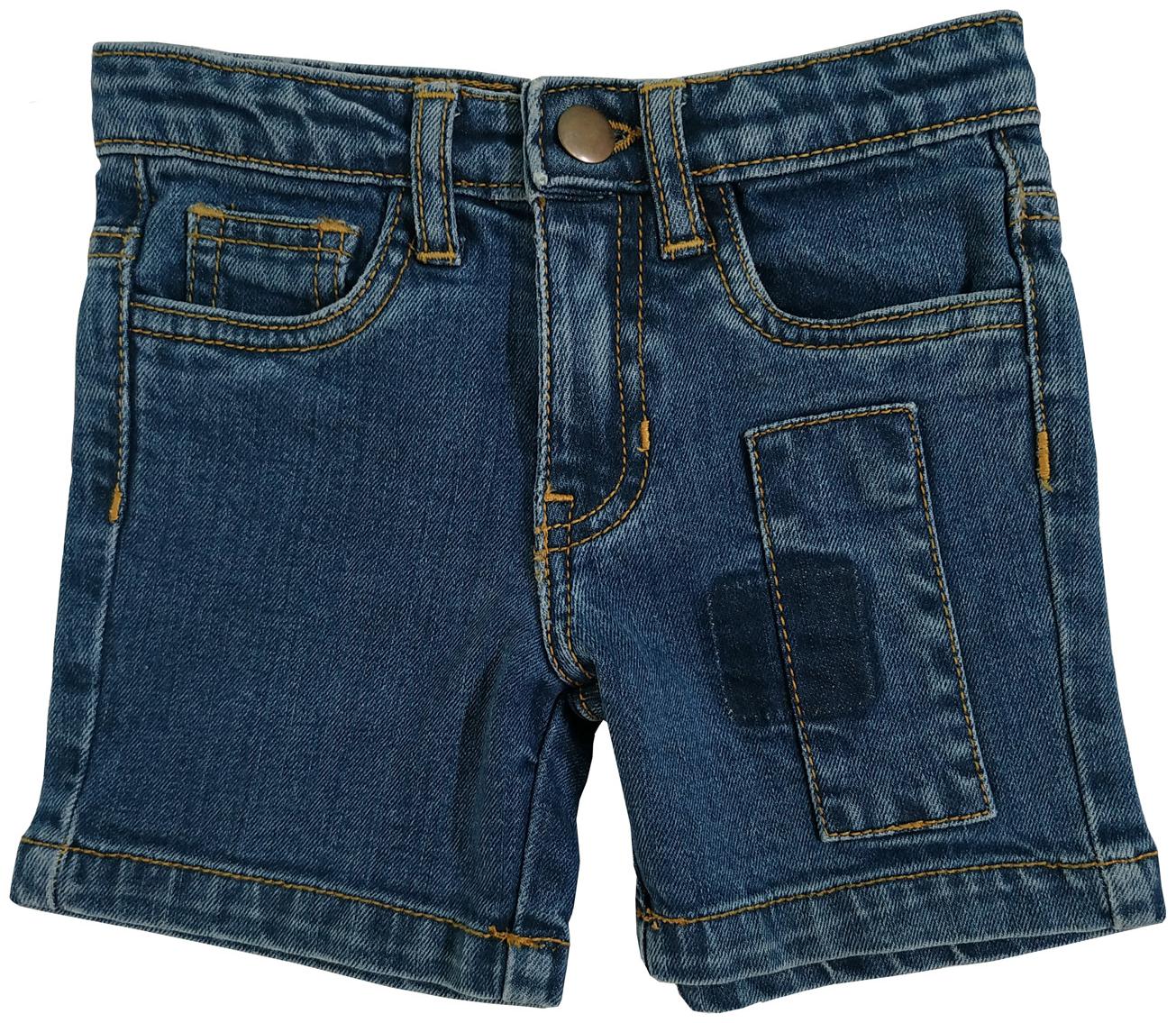 

KiddoPanti Boys Fashion Denim Short With Patch (Blue)