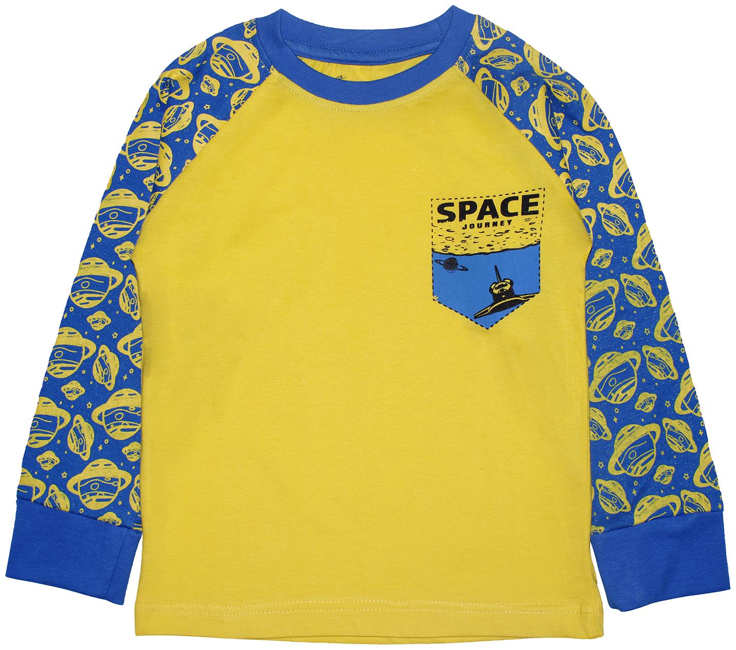 

KiddoPanti Boy Cotton Printed T-shirt - Yellow