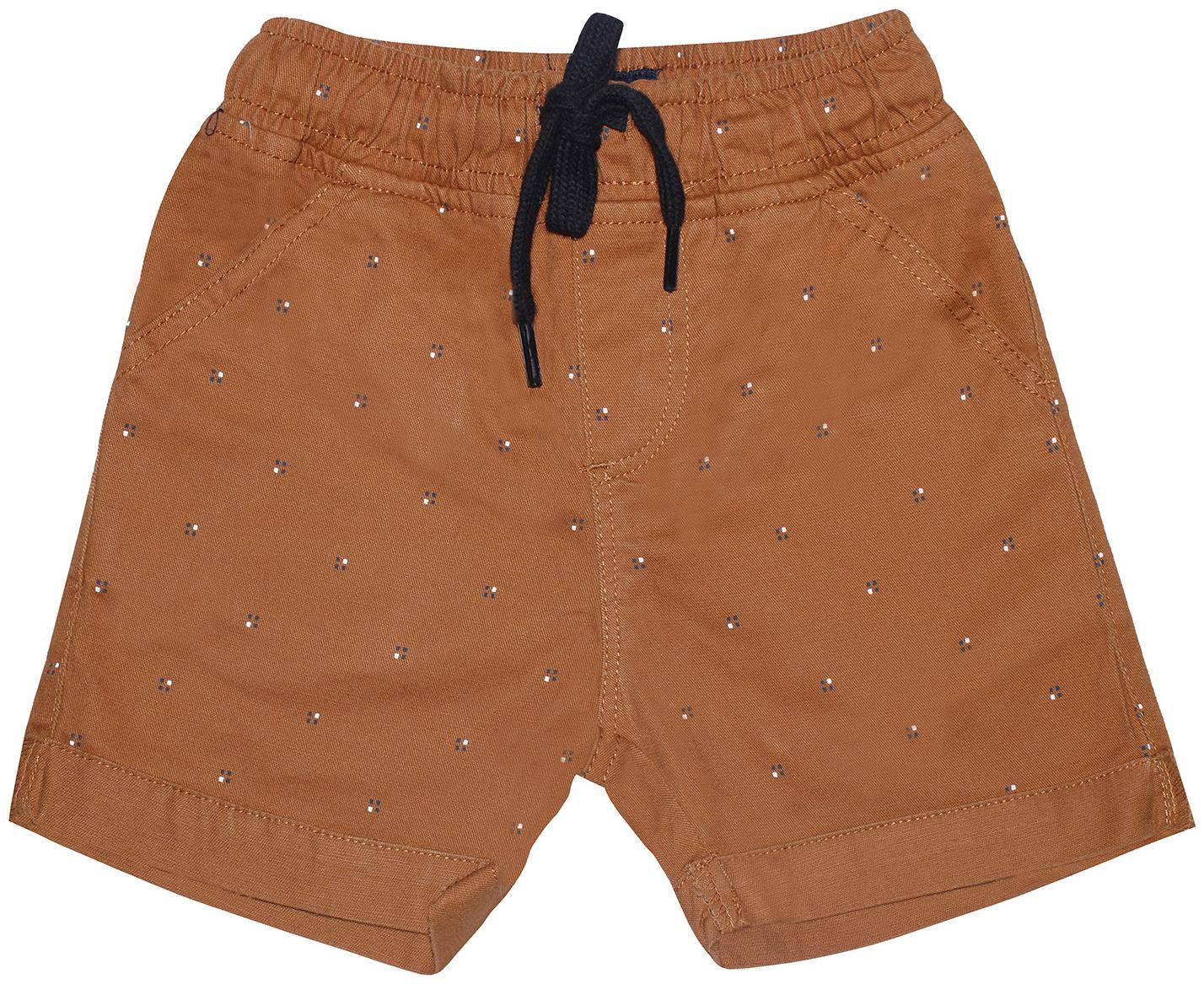 

KiddoPanti Boy Printed Shorts 3 4ths - Brown