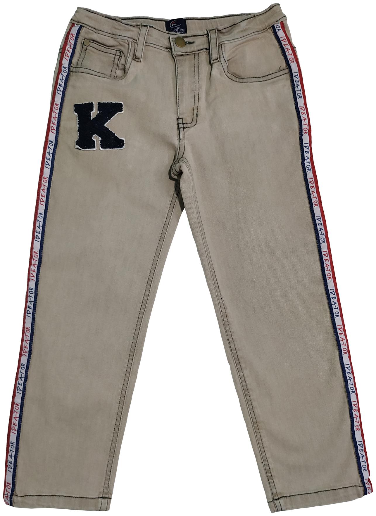 

KiddoPanti Boy s Fashion Denim Pant With laydown Tape