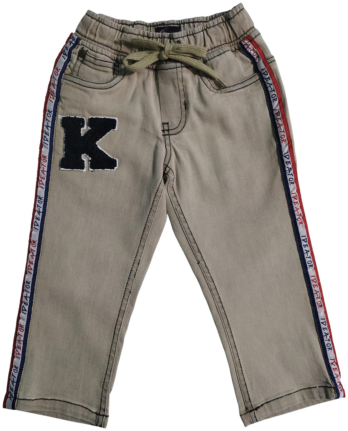 

KiddoPanti Boy s Fashion Denim Pant With laydown Tape Beige 2-3Y