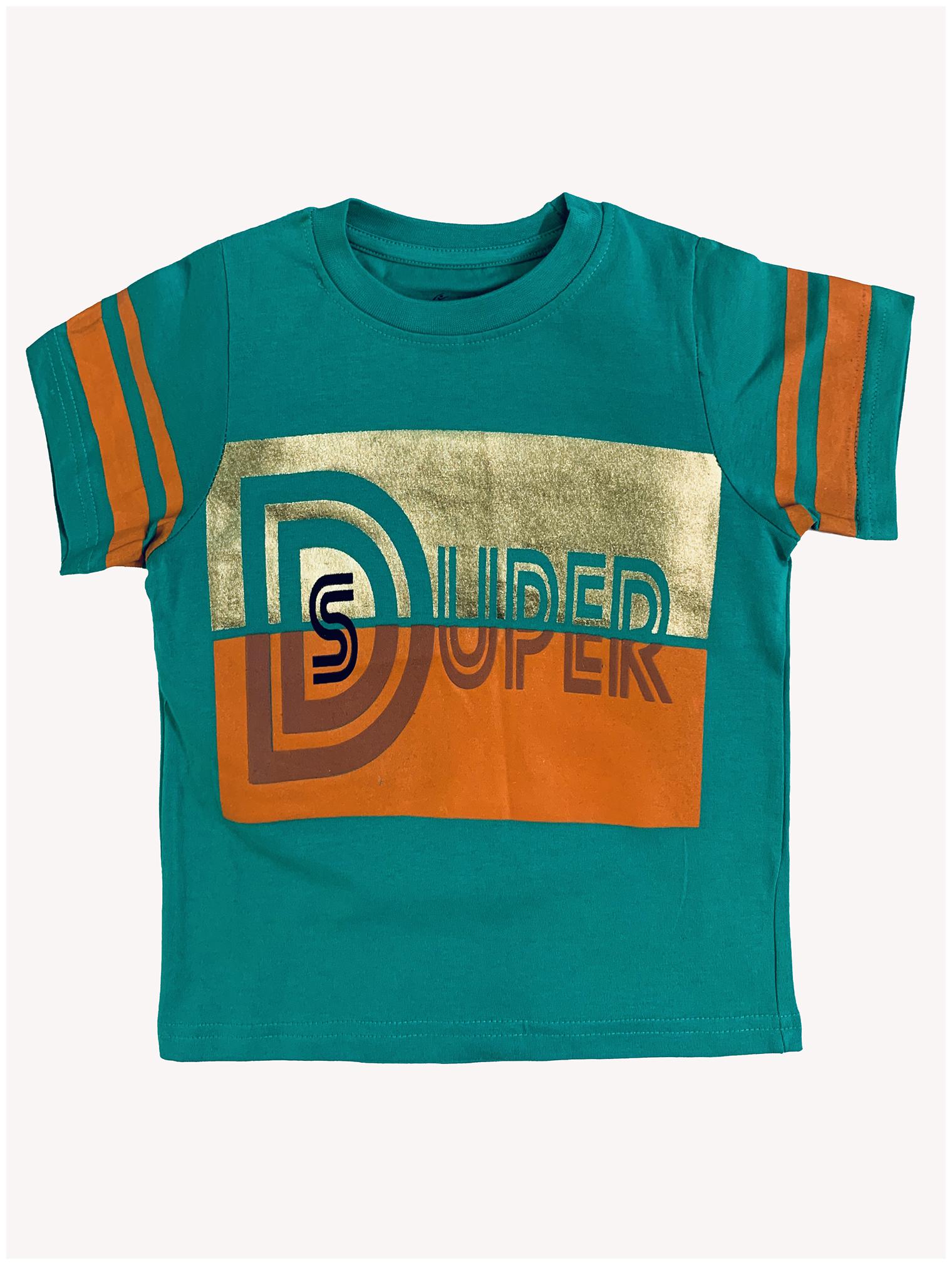 

KiddoPanti Boy Cotton Printed T-shirt - Green